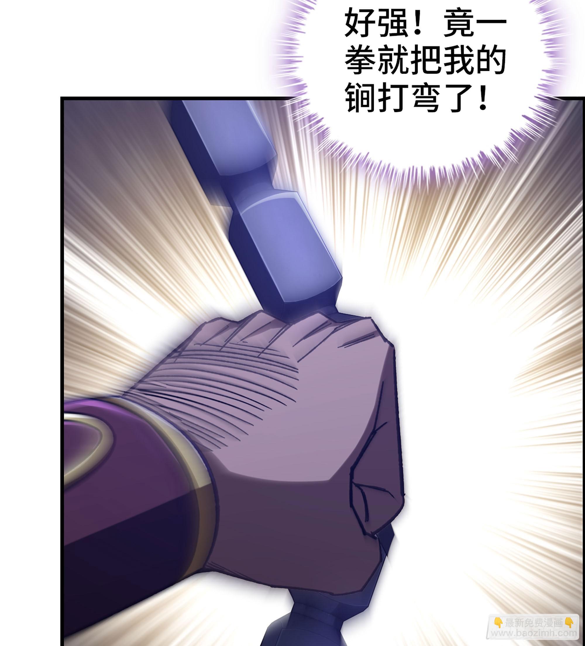 77- 王者相争(1/2)-第82话