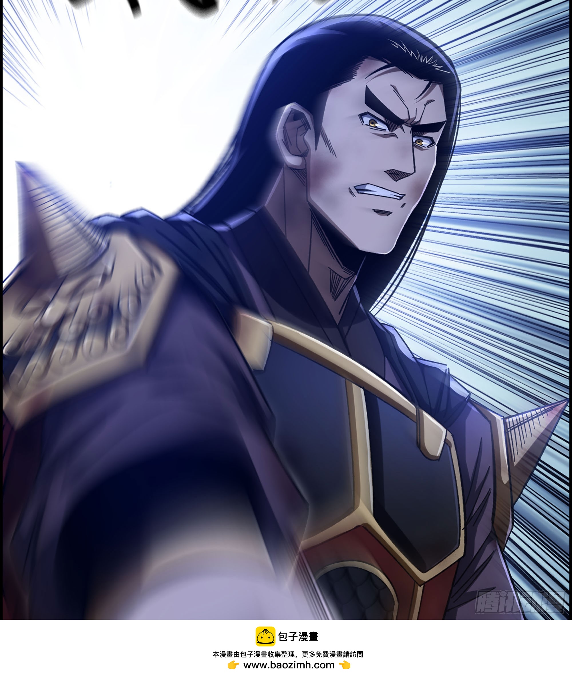 77- 王者相争(1/2)-第82话