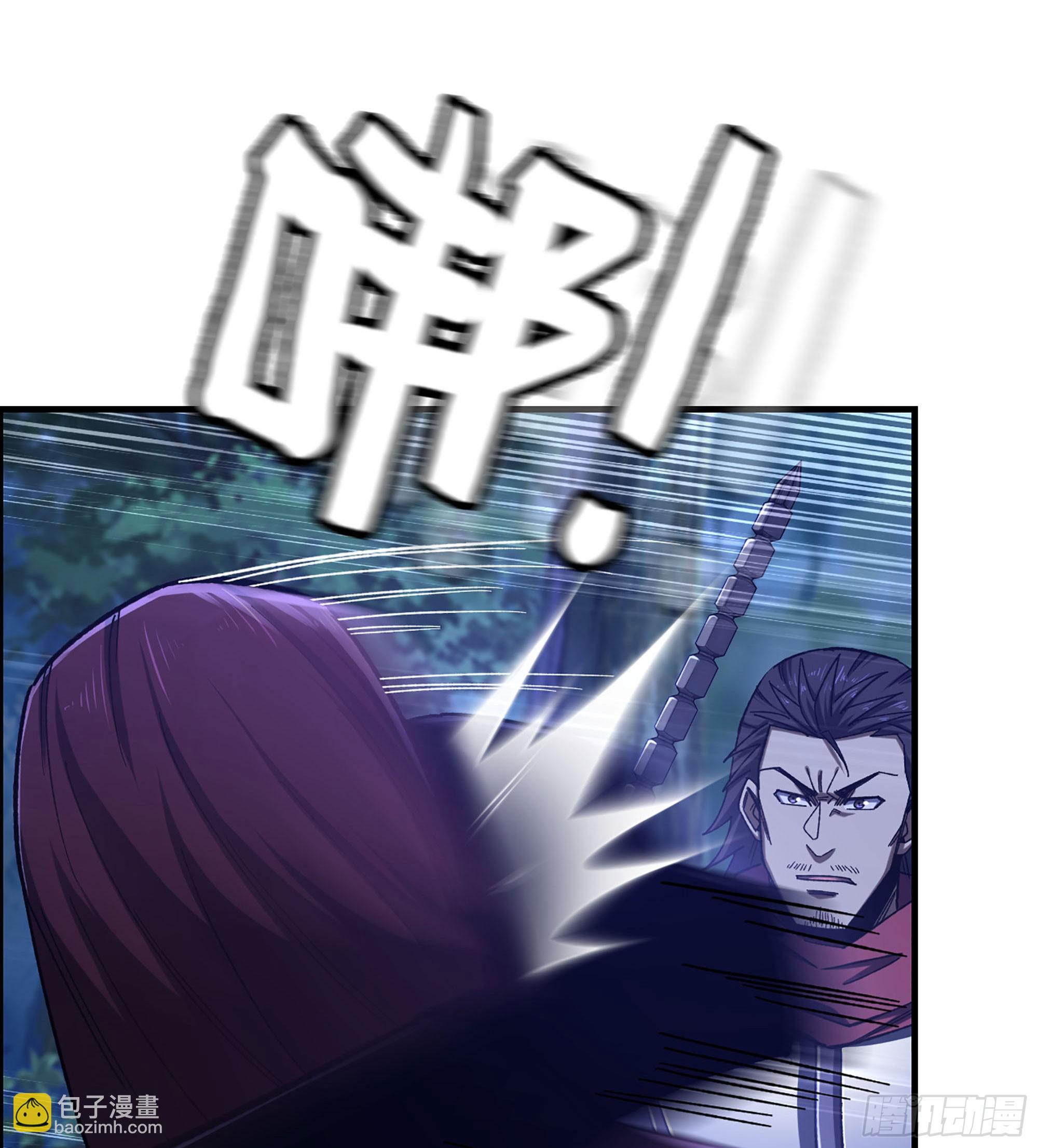 77- 王者相争(1/2)-第82话