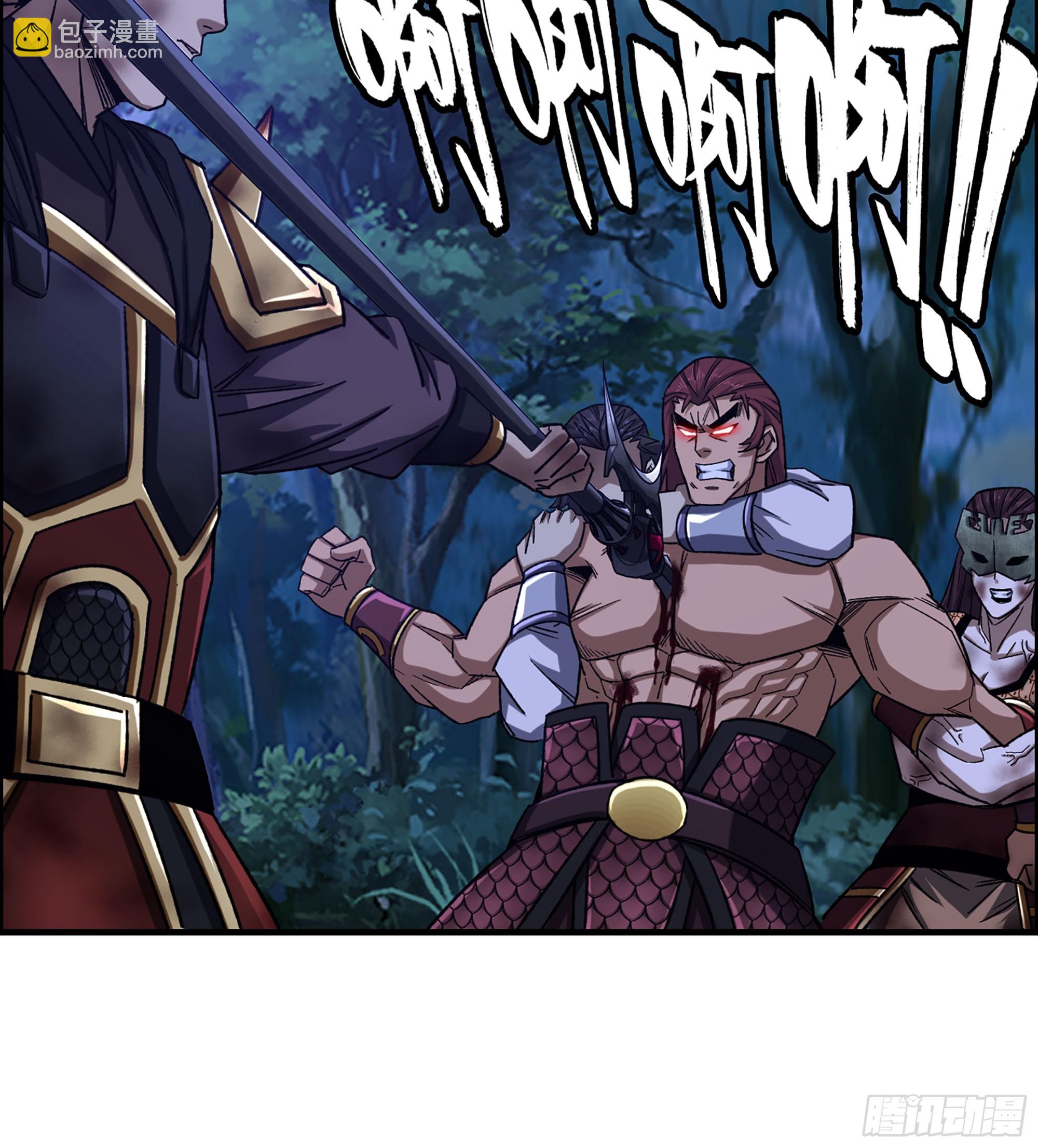 79- 游戏结束？(1/2)-第84话