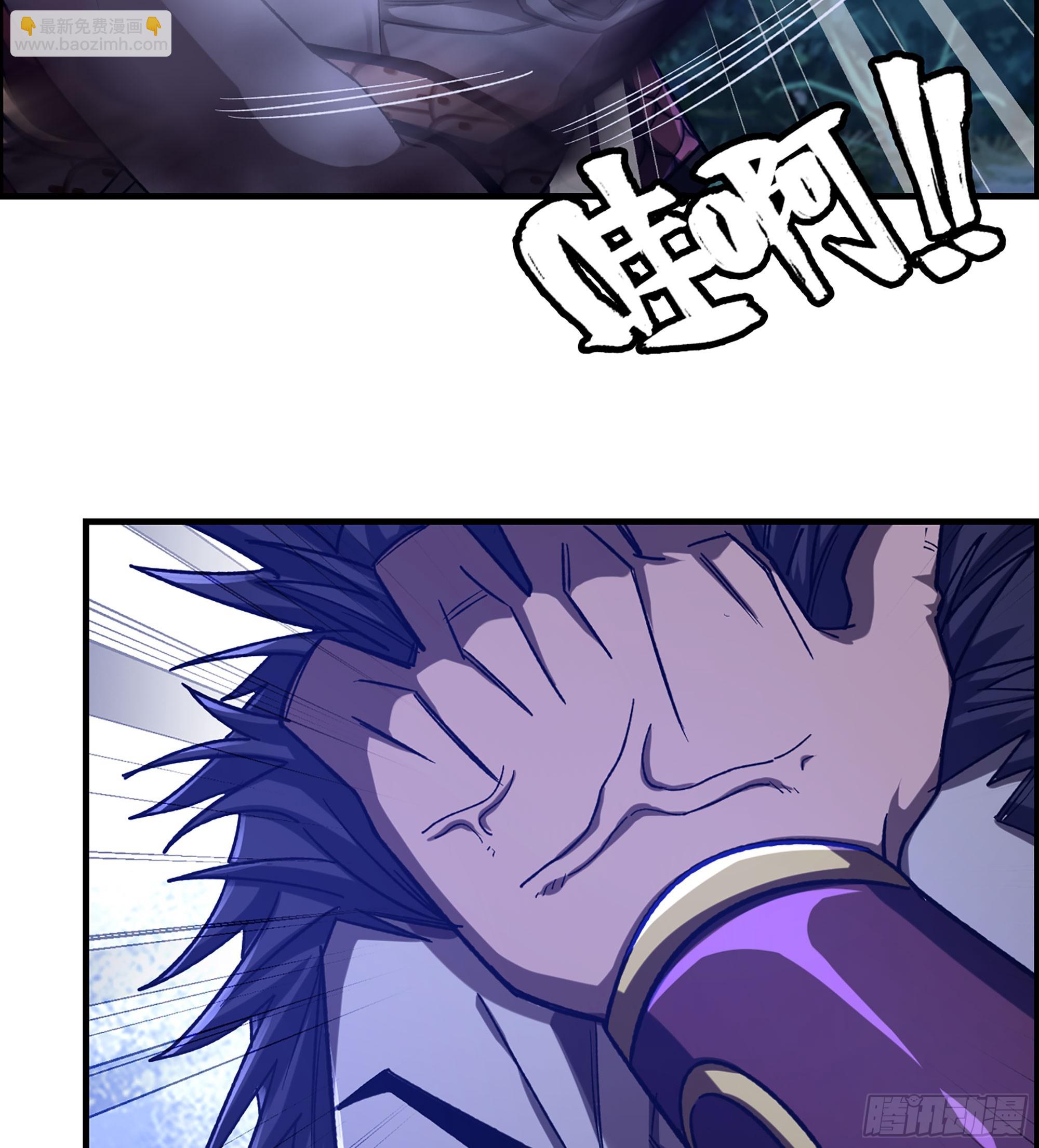 79- 游戏结束？(1/2)-第84话