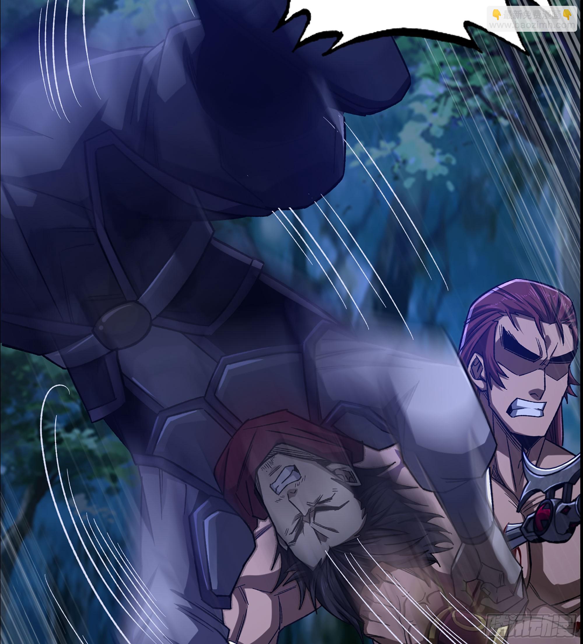 79- 游戏结束？(1/2)-第84话