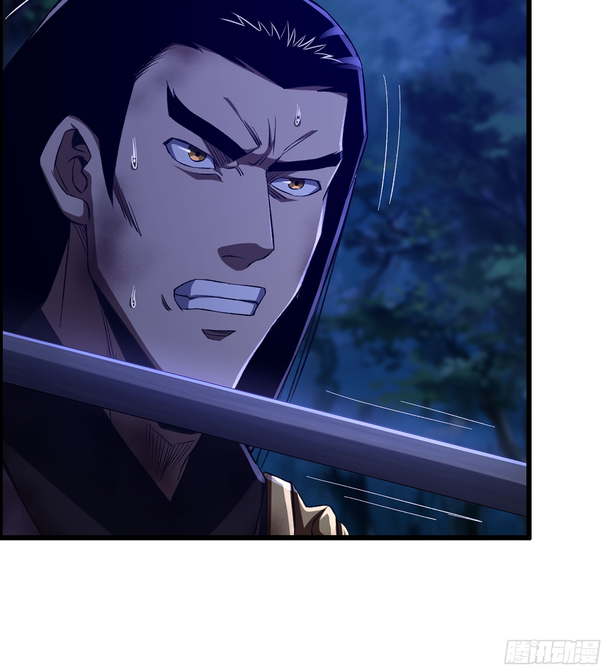 79- 游戏结束？(1/2)-第84话