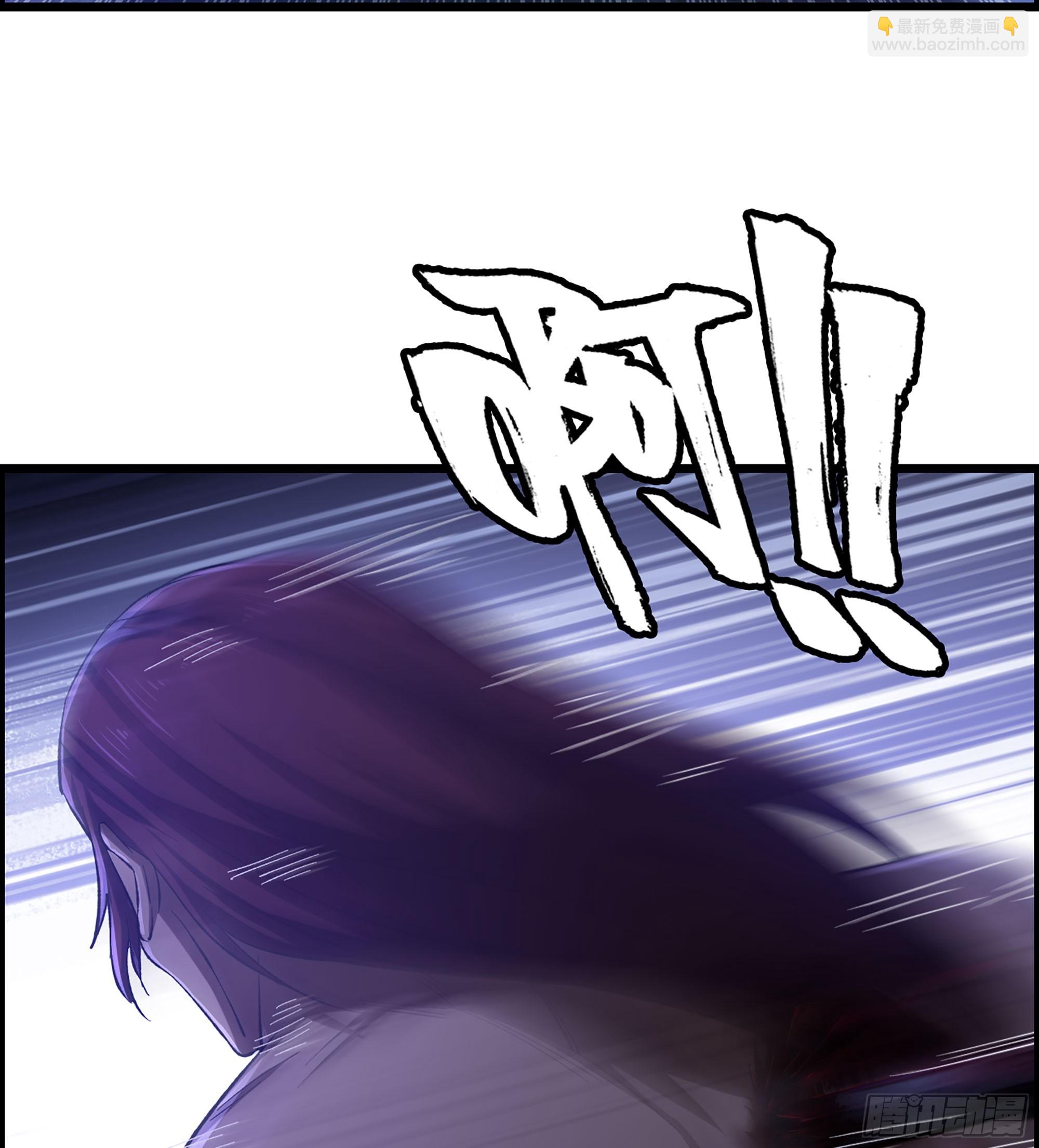 79- 游戏结束？(1/2)-第84话