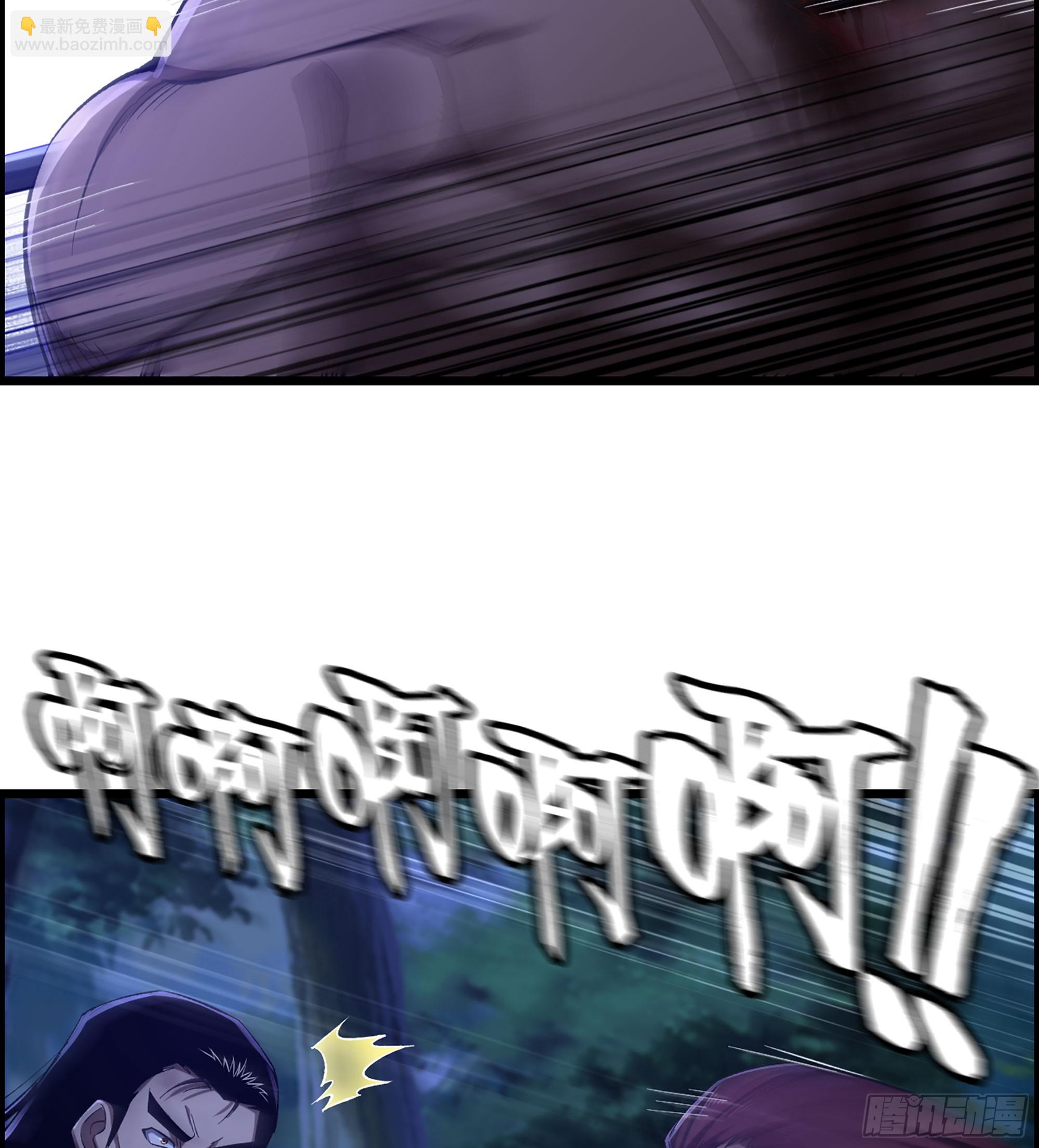 79- 游戏结束？(1/2)-第84话