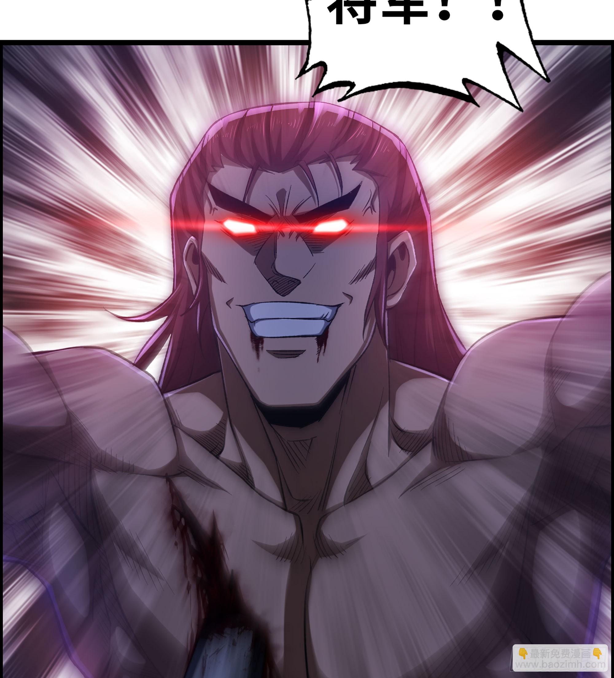 79- 游戏结束？(1/2)-第84话