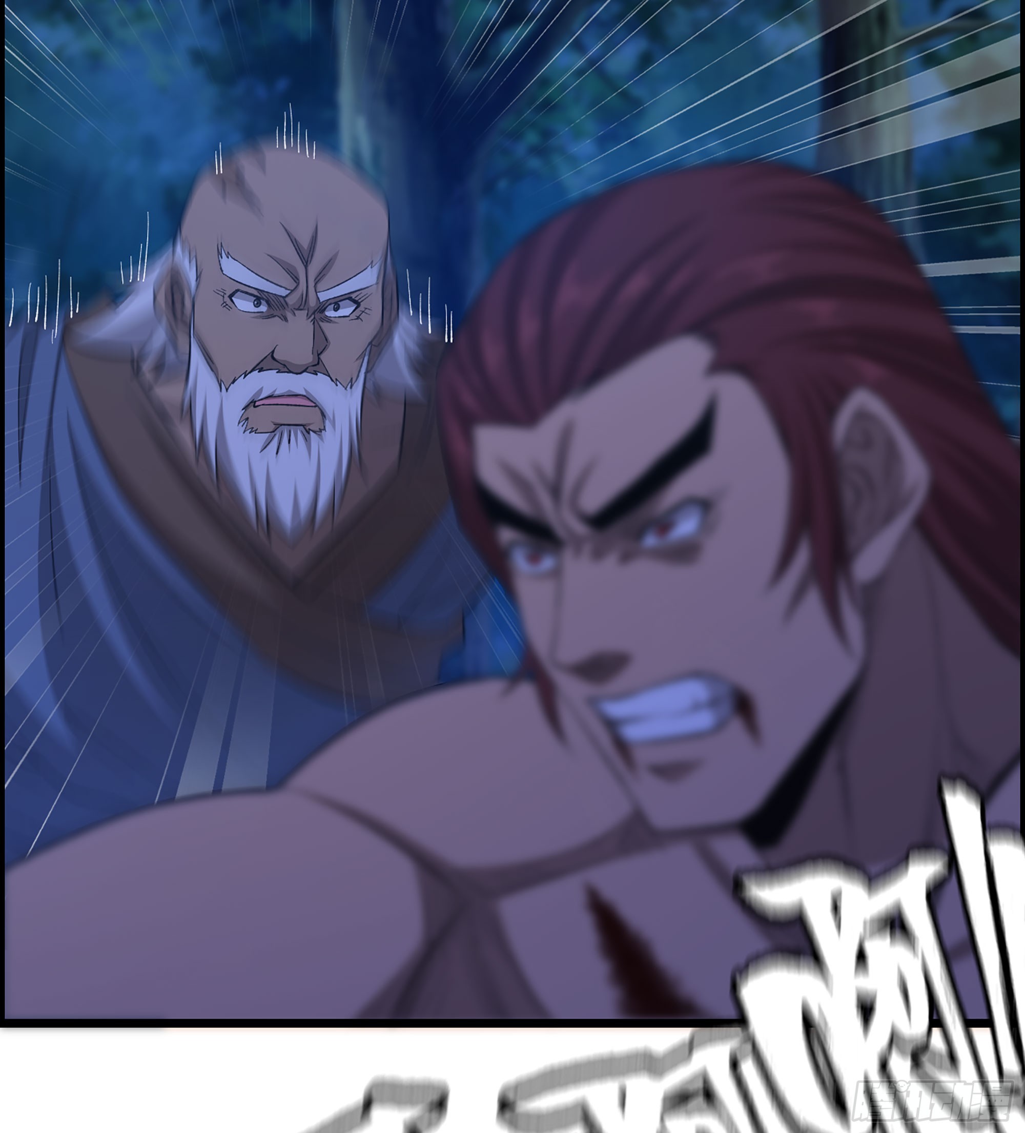 79- 游戏结束？(1/2)-第84话