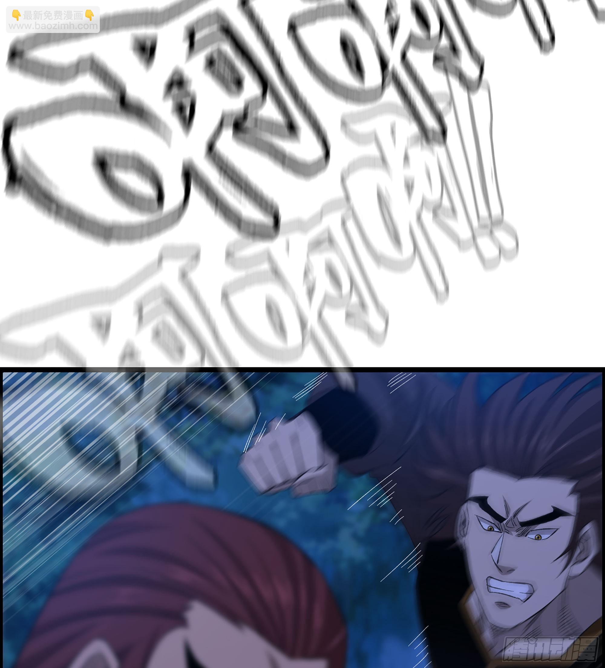 79- 游戏结束？(1/2)-第84话