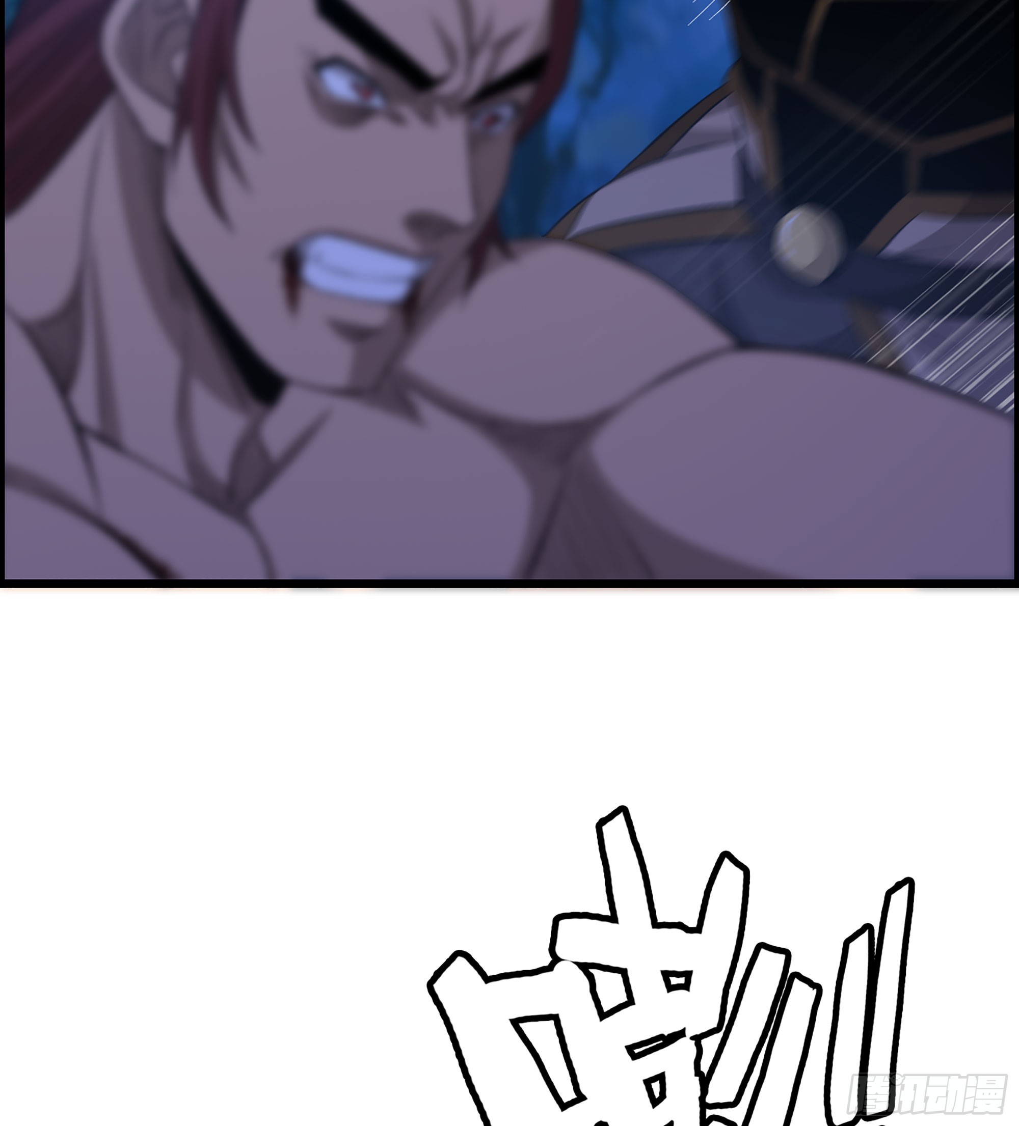 79- 游戏结束？(1/2)-第84话