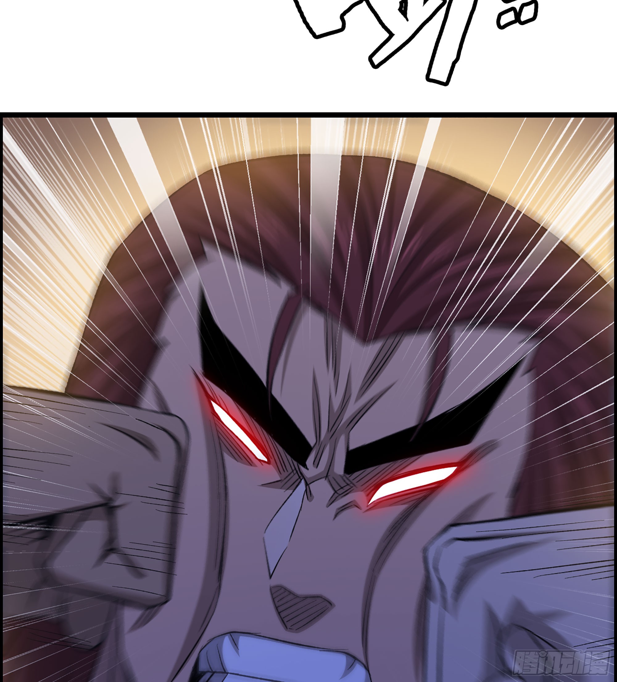 79- 游戏结束？(1/2)-第84话