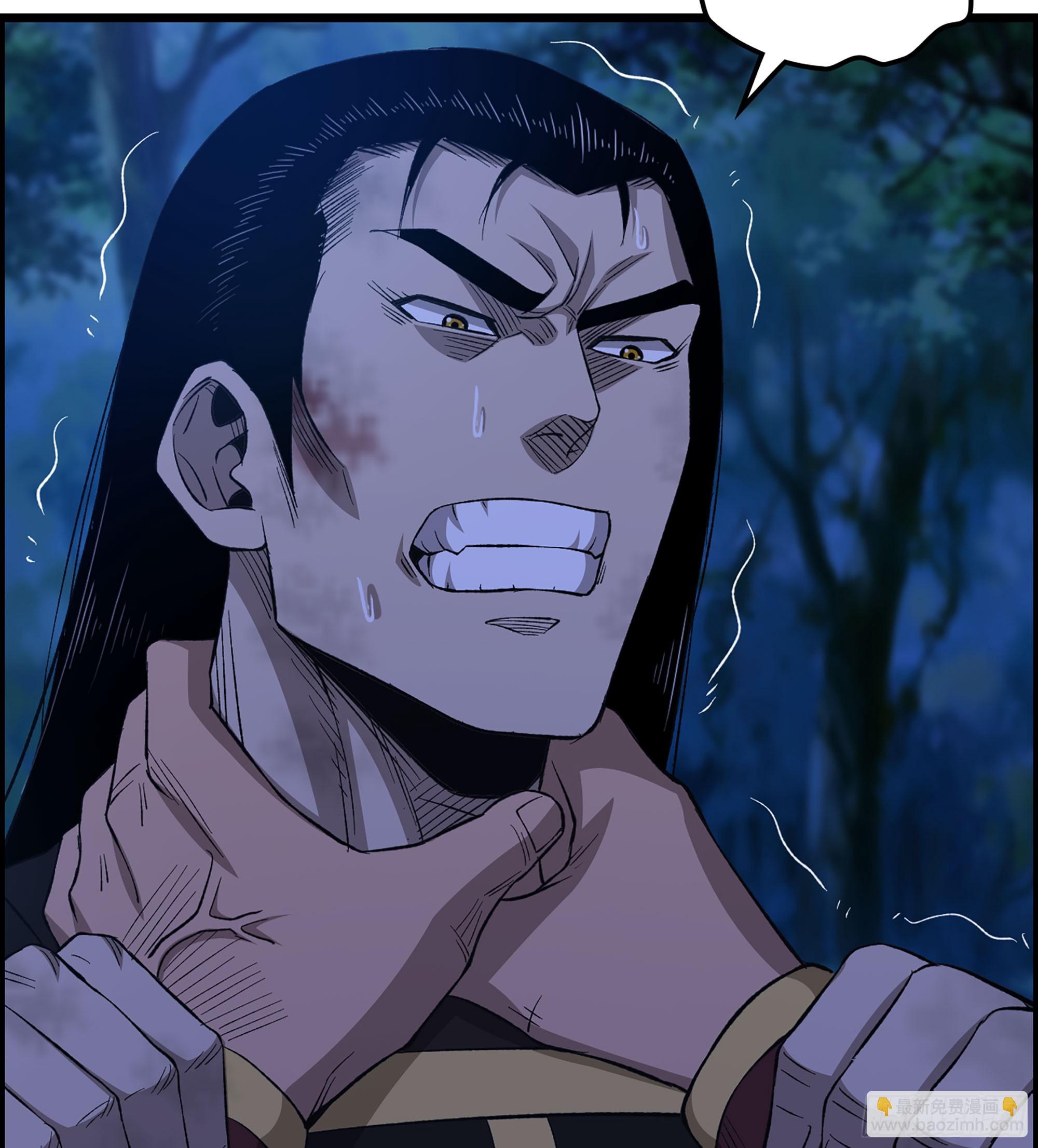 79- 游戏结束？(1/2)-第84话