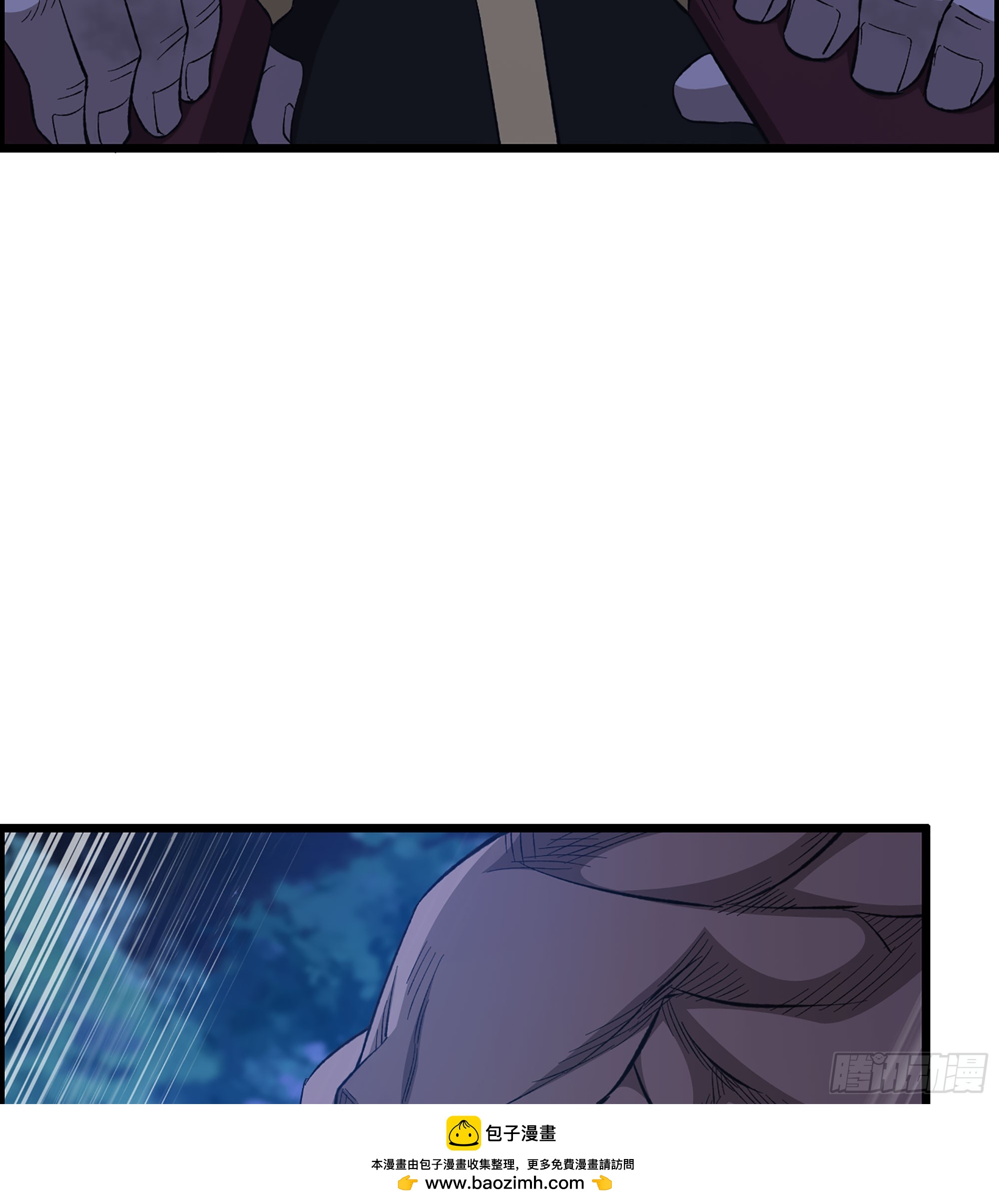 79- 游戏结束？(1/2)-第84话