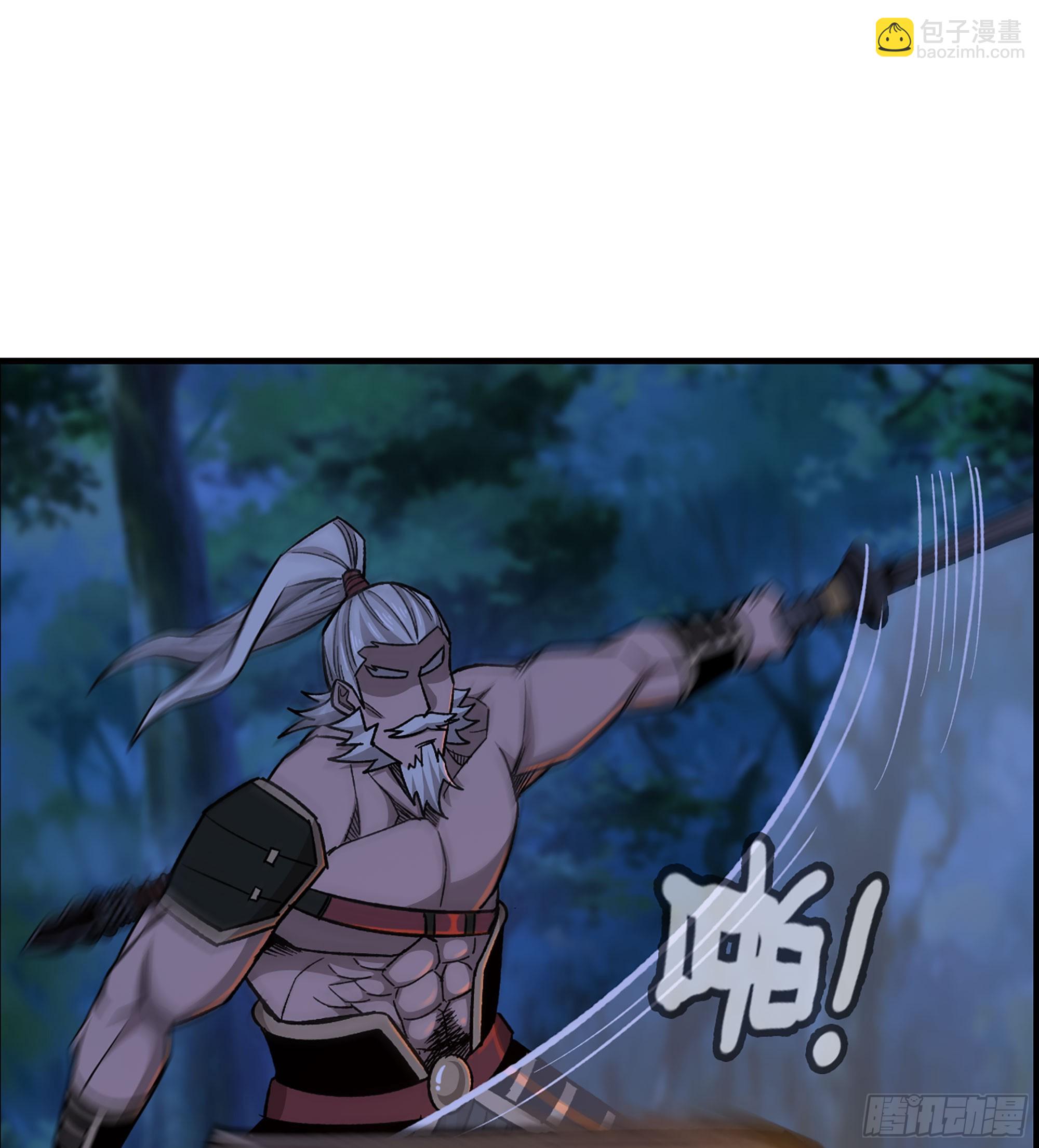 81- 敌营之中(1/2)-第86话