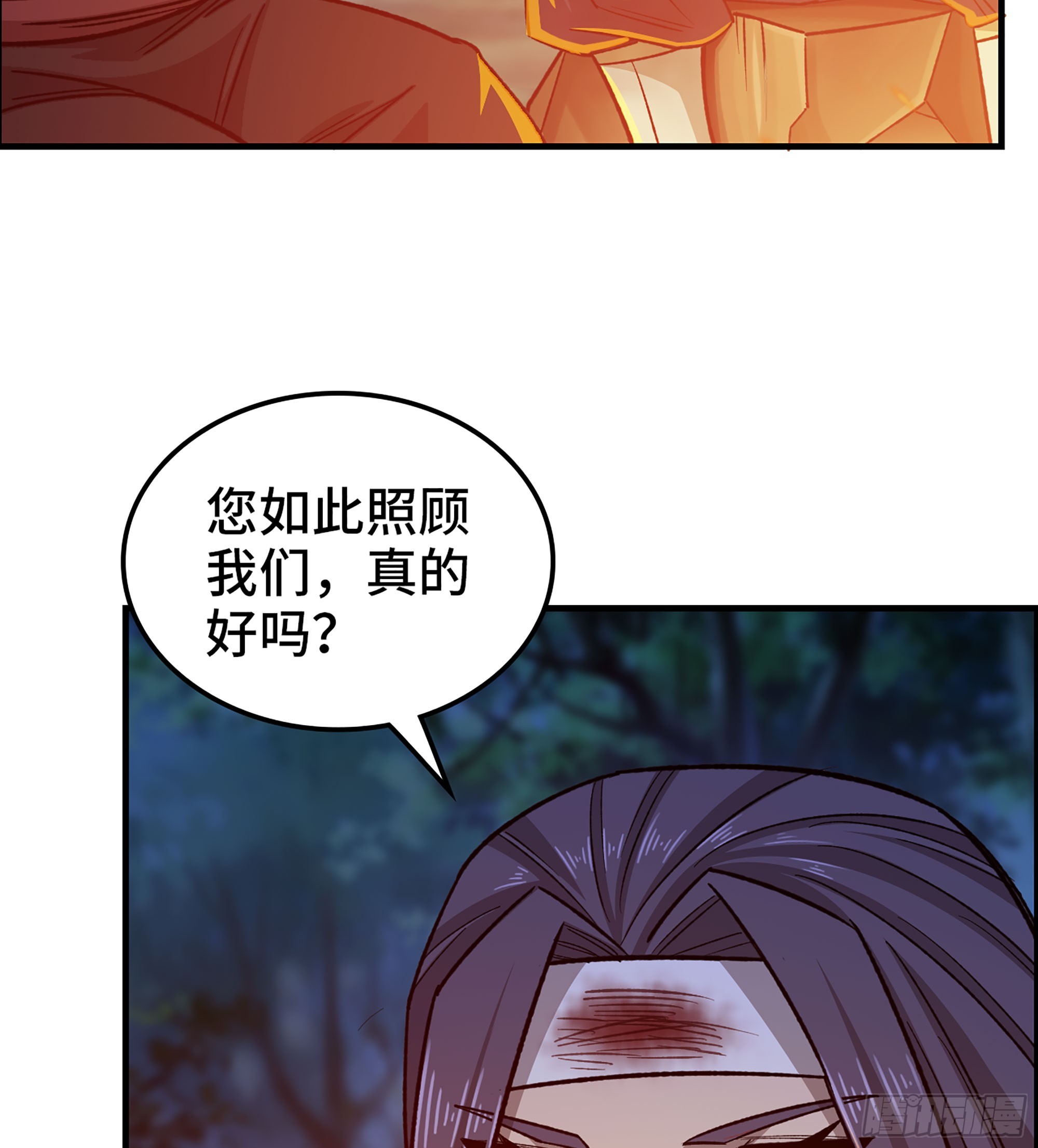 81- 敌营之中(1/2)-第86话