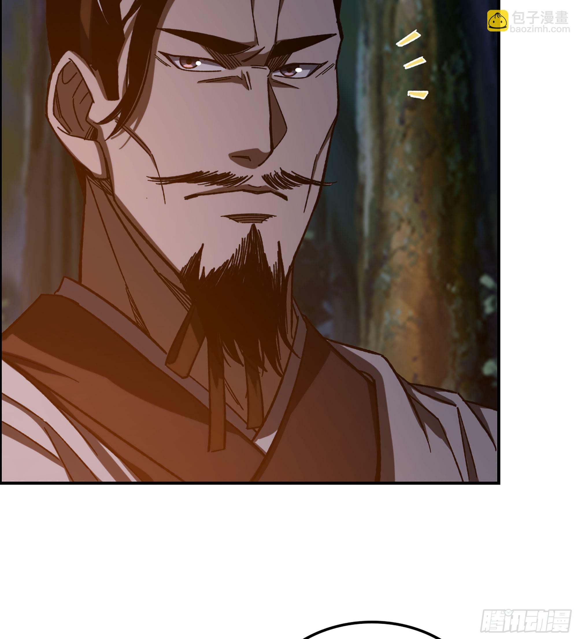 81- 敌营之中(1/2)-第86话