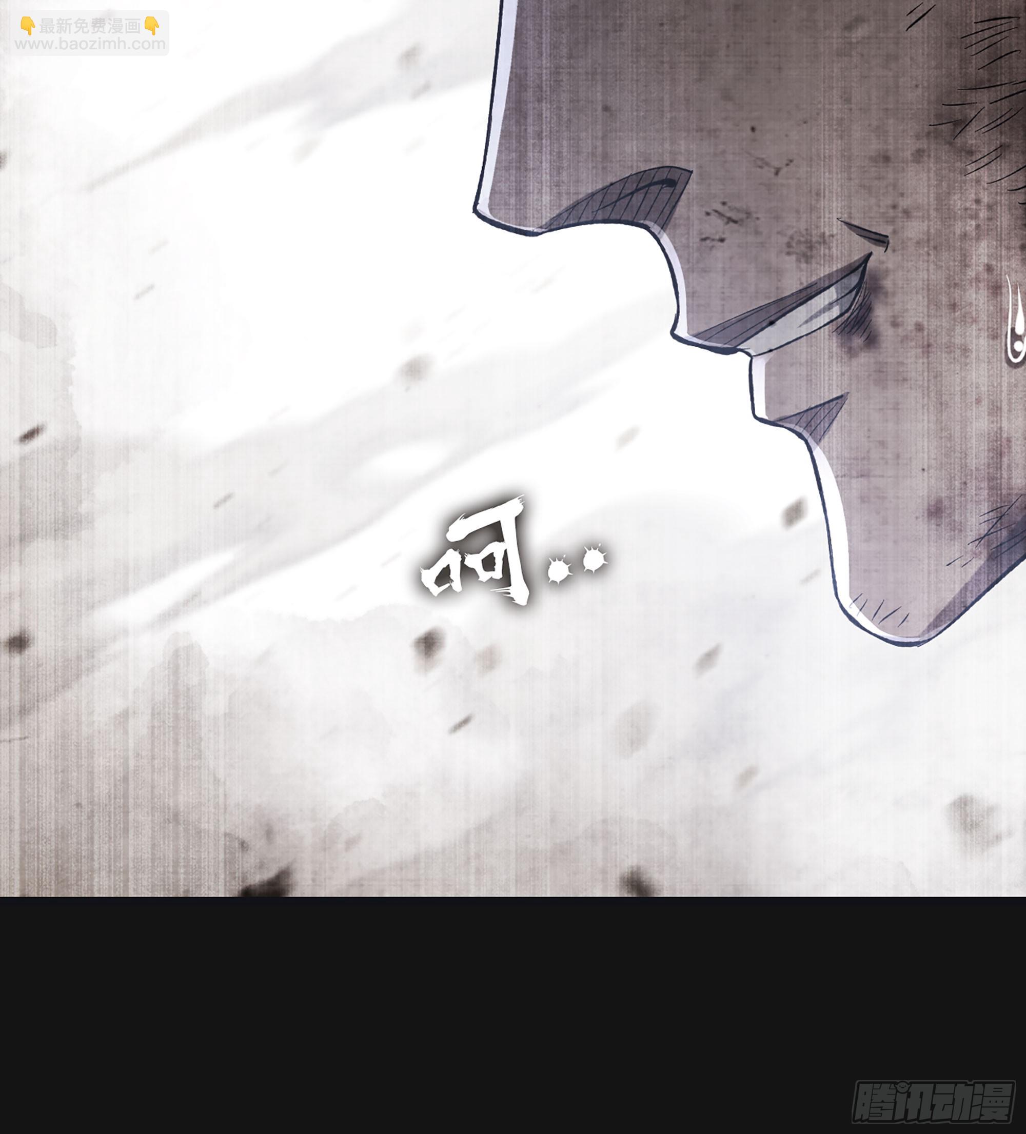 83- 似梦非梦(1/2)-第88话