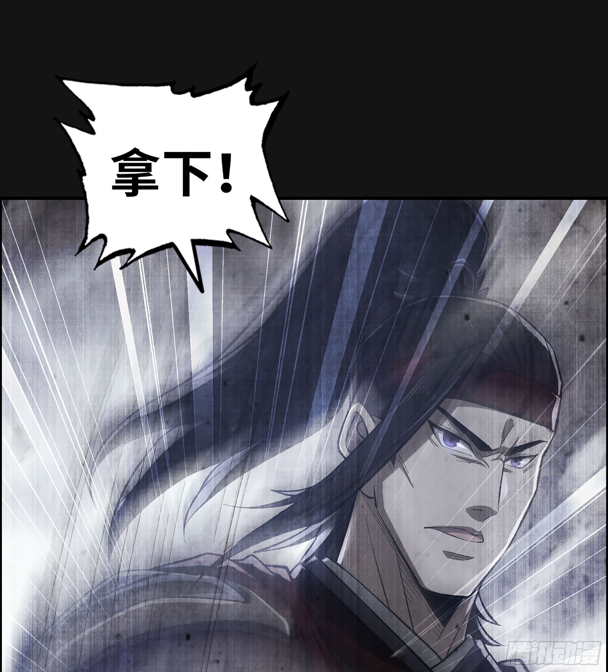 83- 似梦非梦(1/2)-第88话