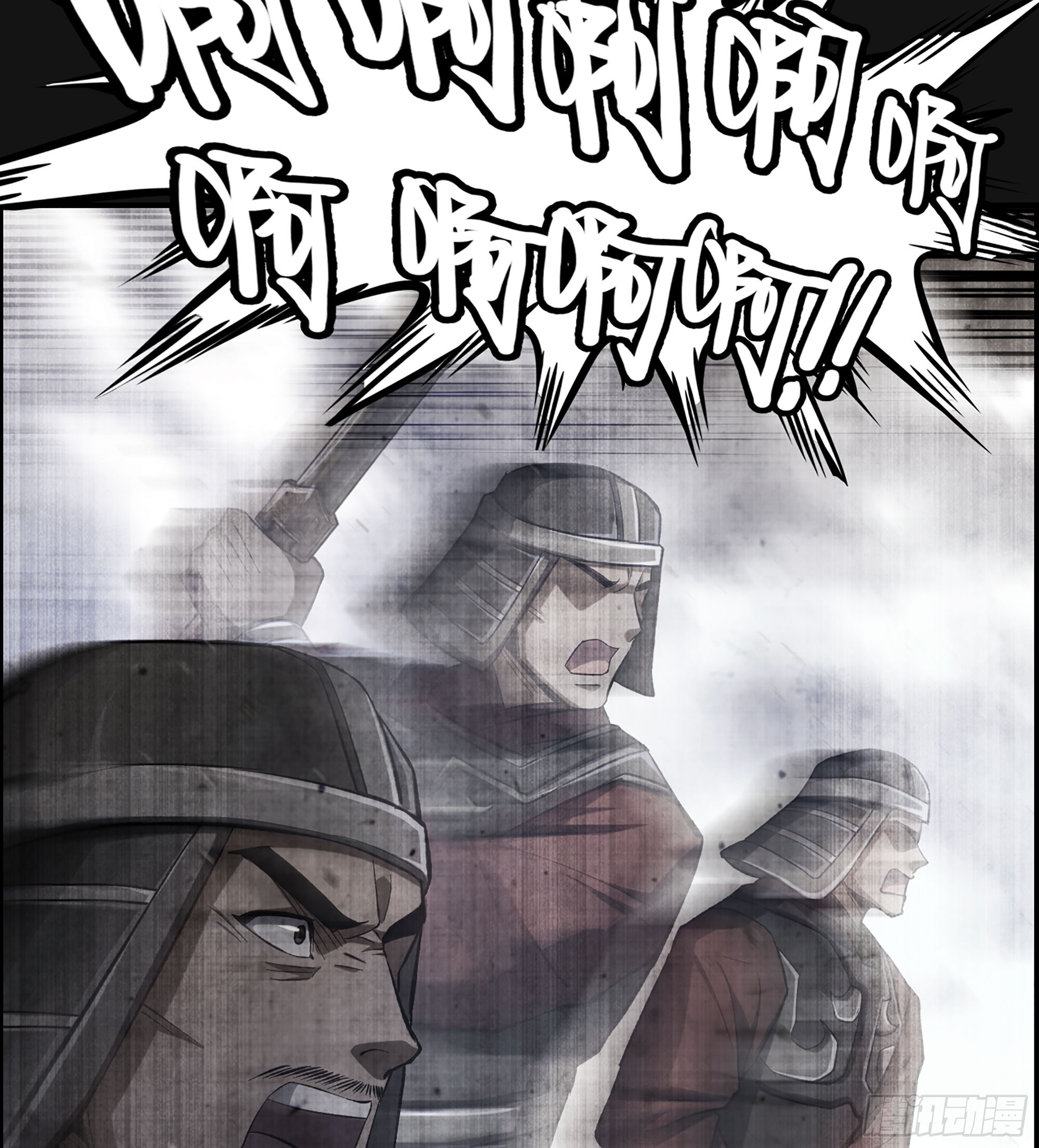 83- 似梦非梦(1/2)-第88话