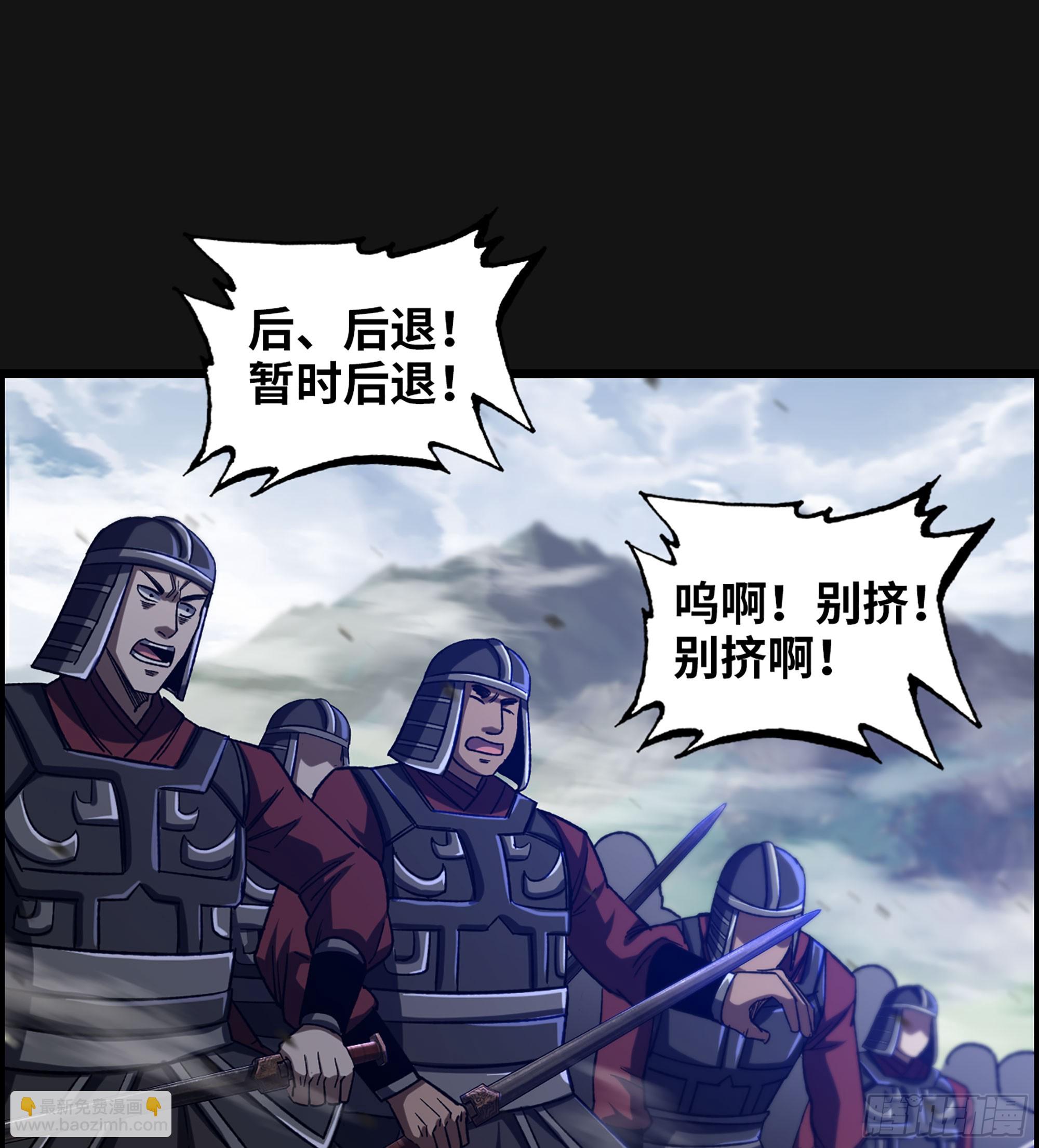 83- 似梦非梦(1/2)-第88话