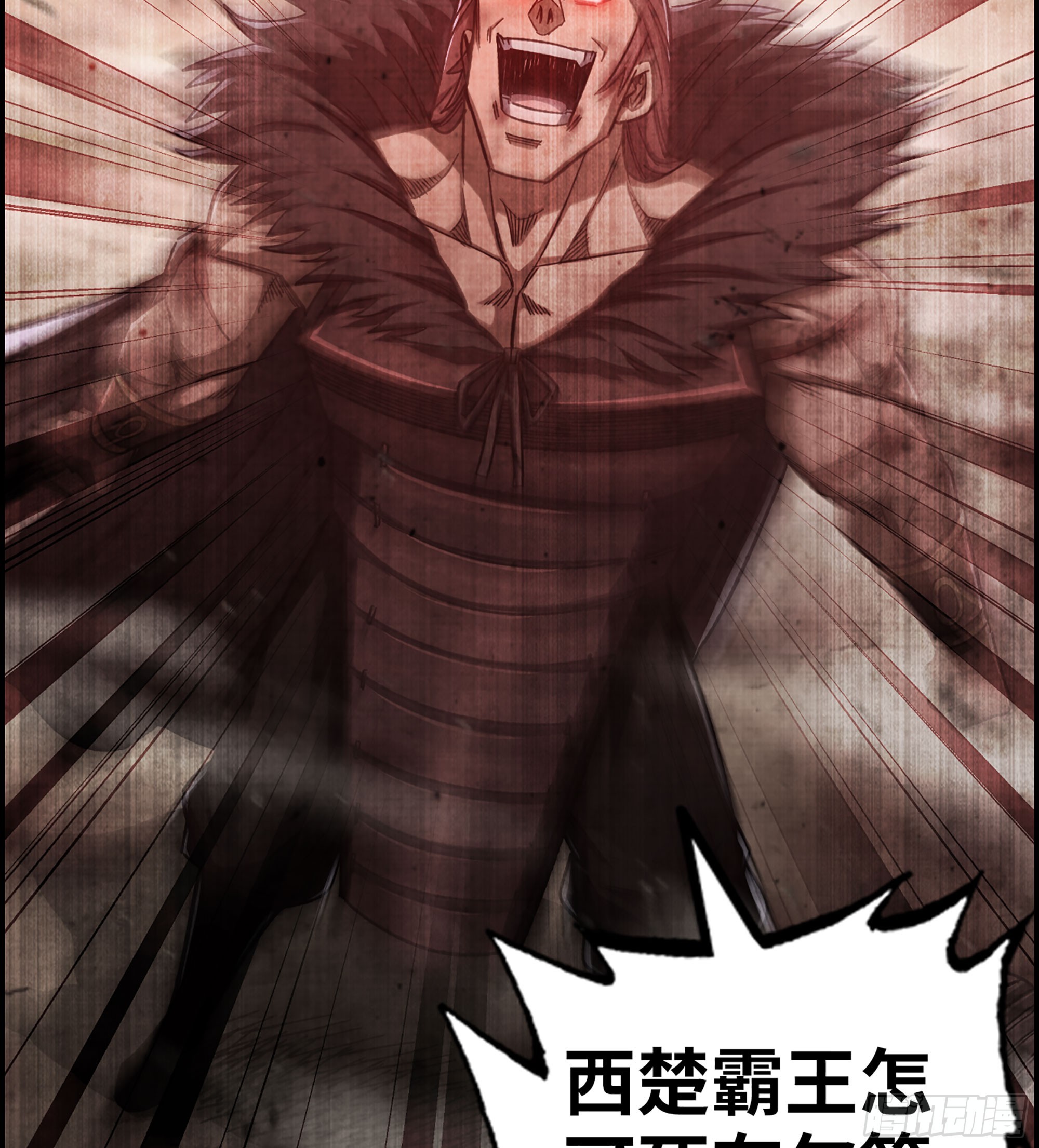 83- 似梦非梦(1/2)-第88话