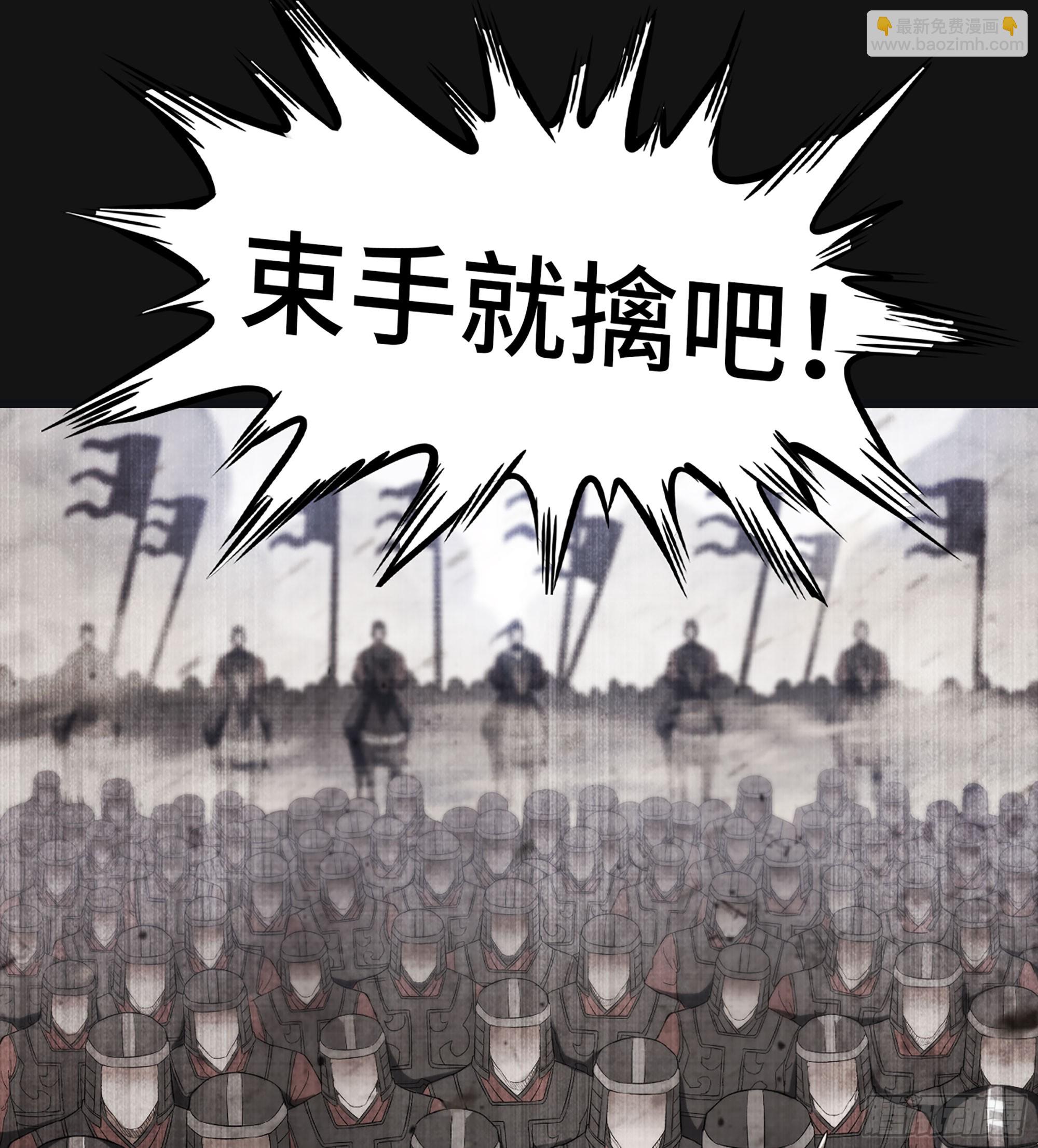 83- 似梦非梦(1/2)-第88话