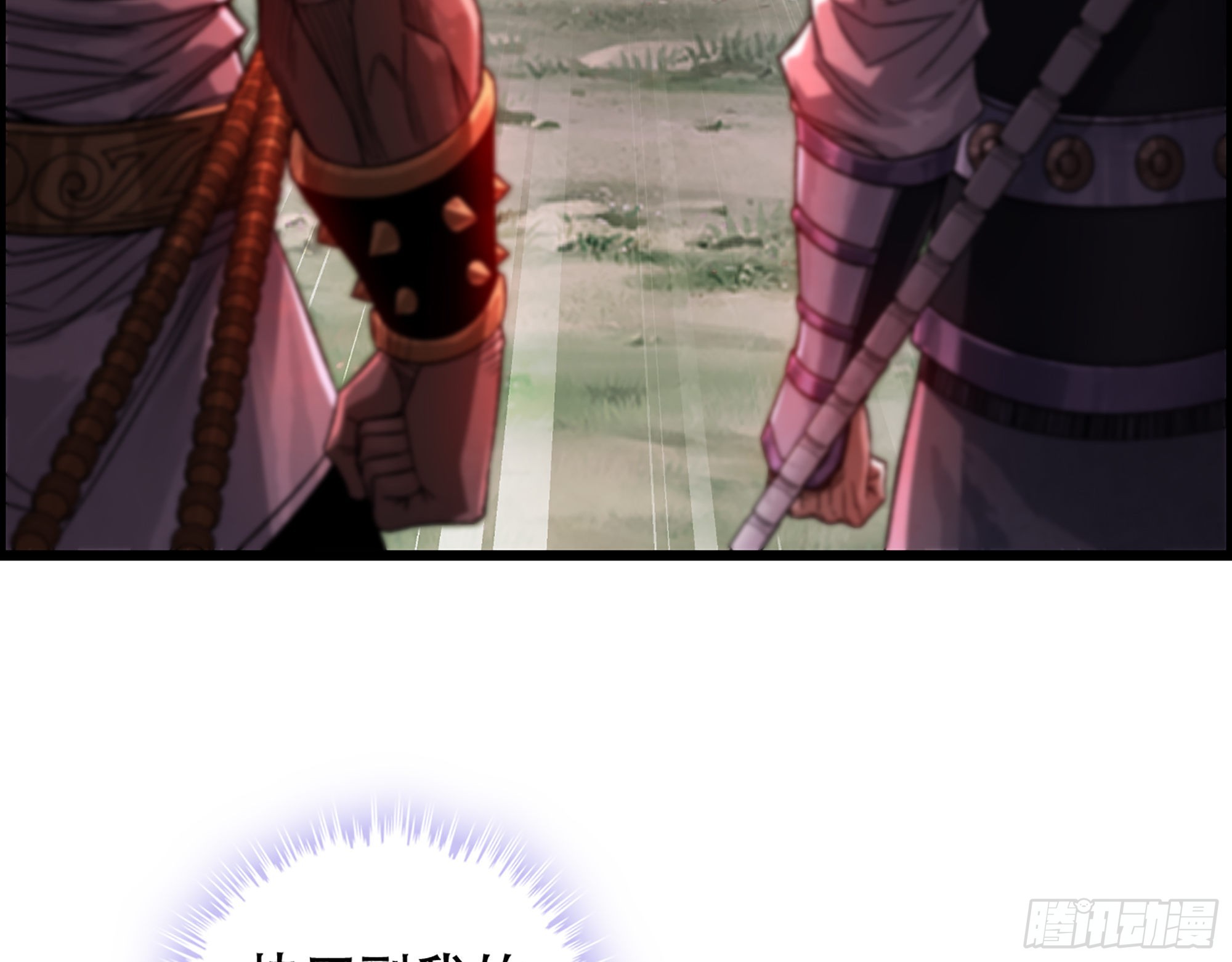 09-暗处的敌帅(1/2)-第10话