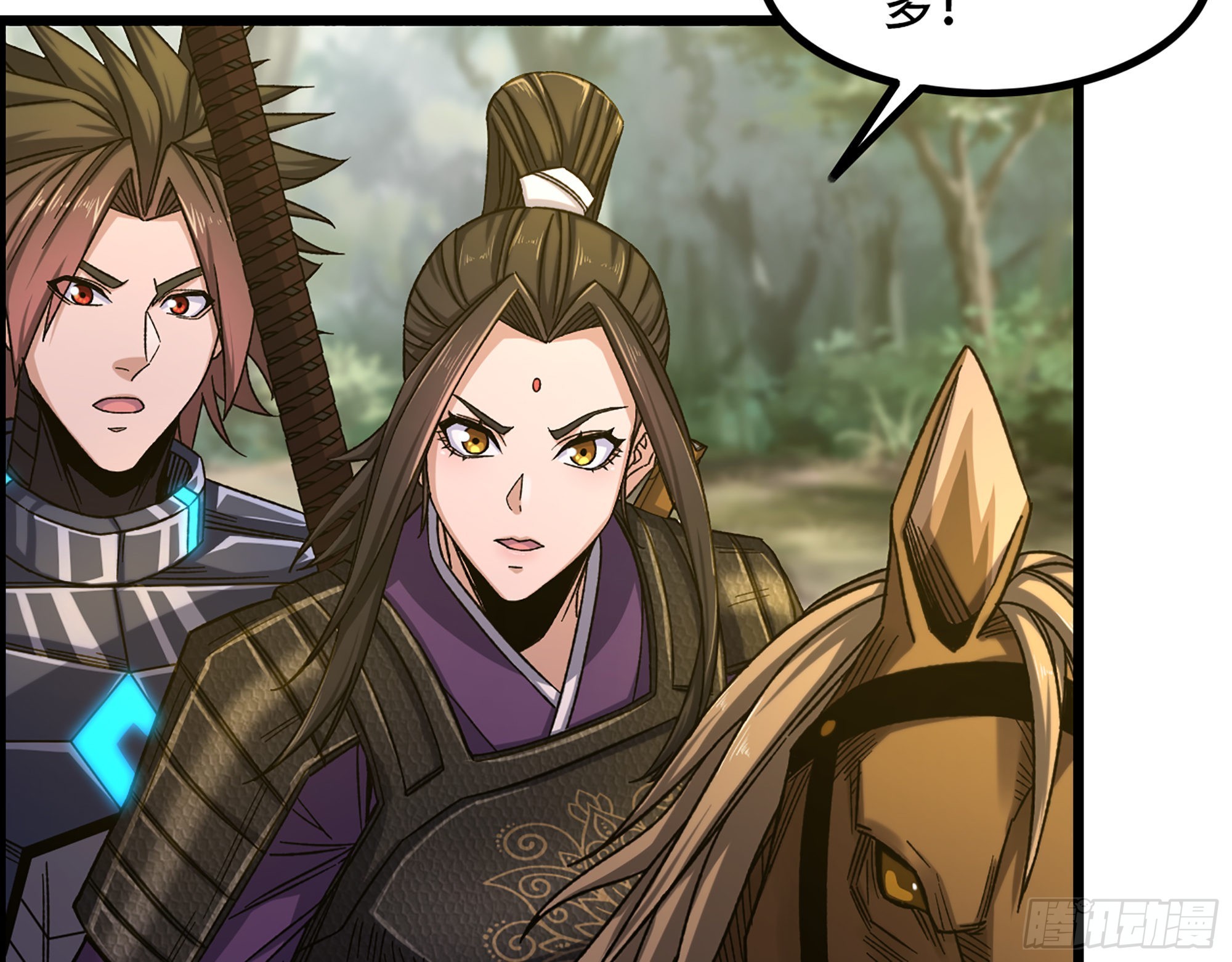 09-暗处的敌帅(1/2)-第10话