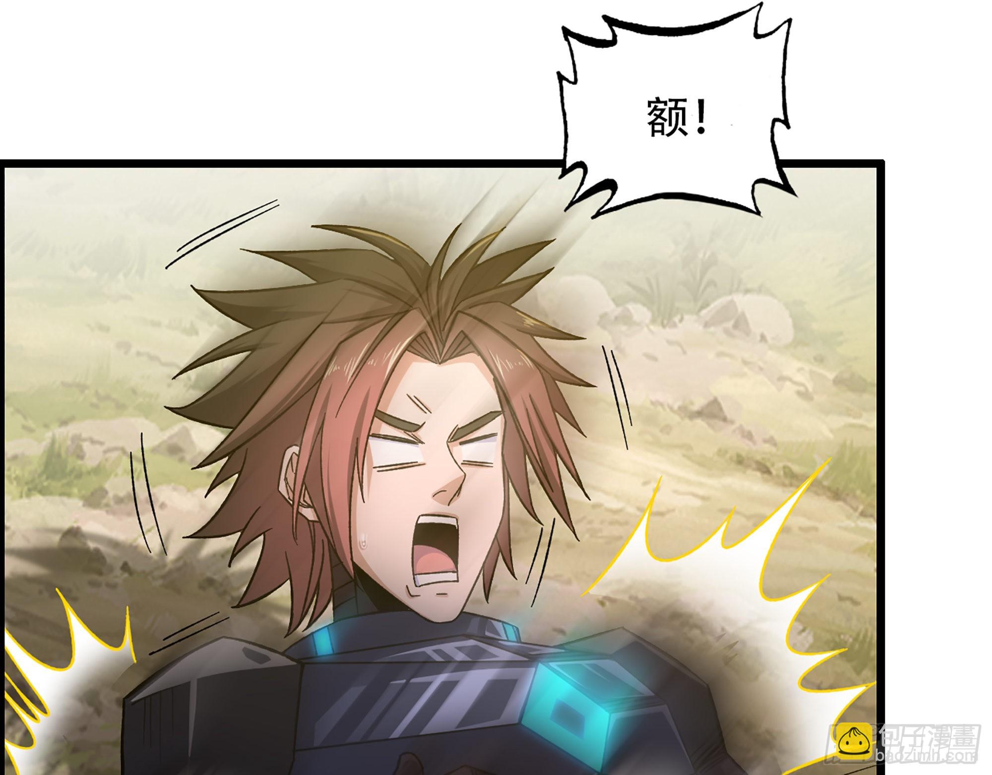 09-暗处的敌帅(1/2)-第10话