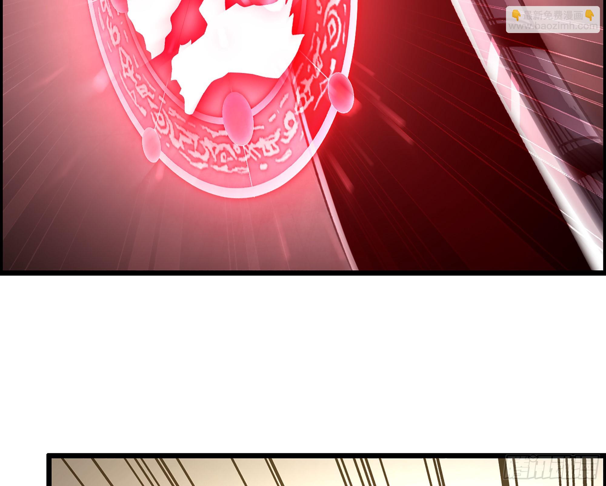 09-暗处的敌帅(1/2)-第10话