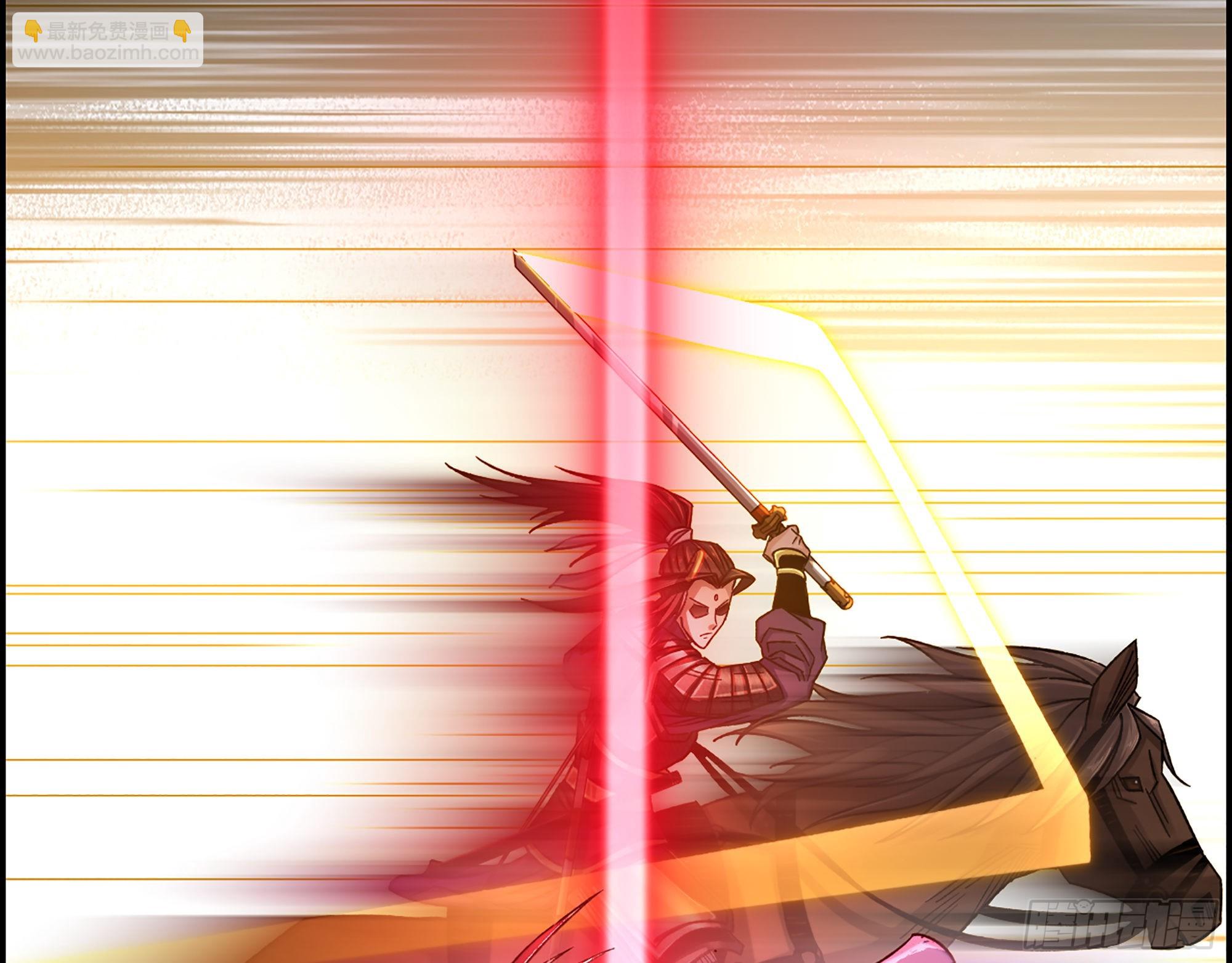 09-暗处的敌帅(1/2)-第10话