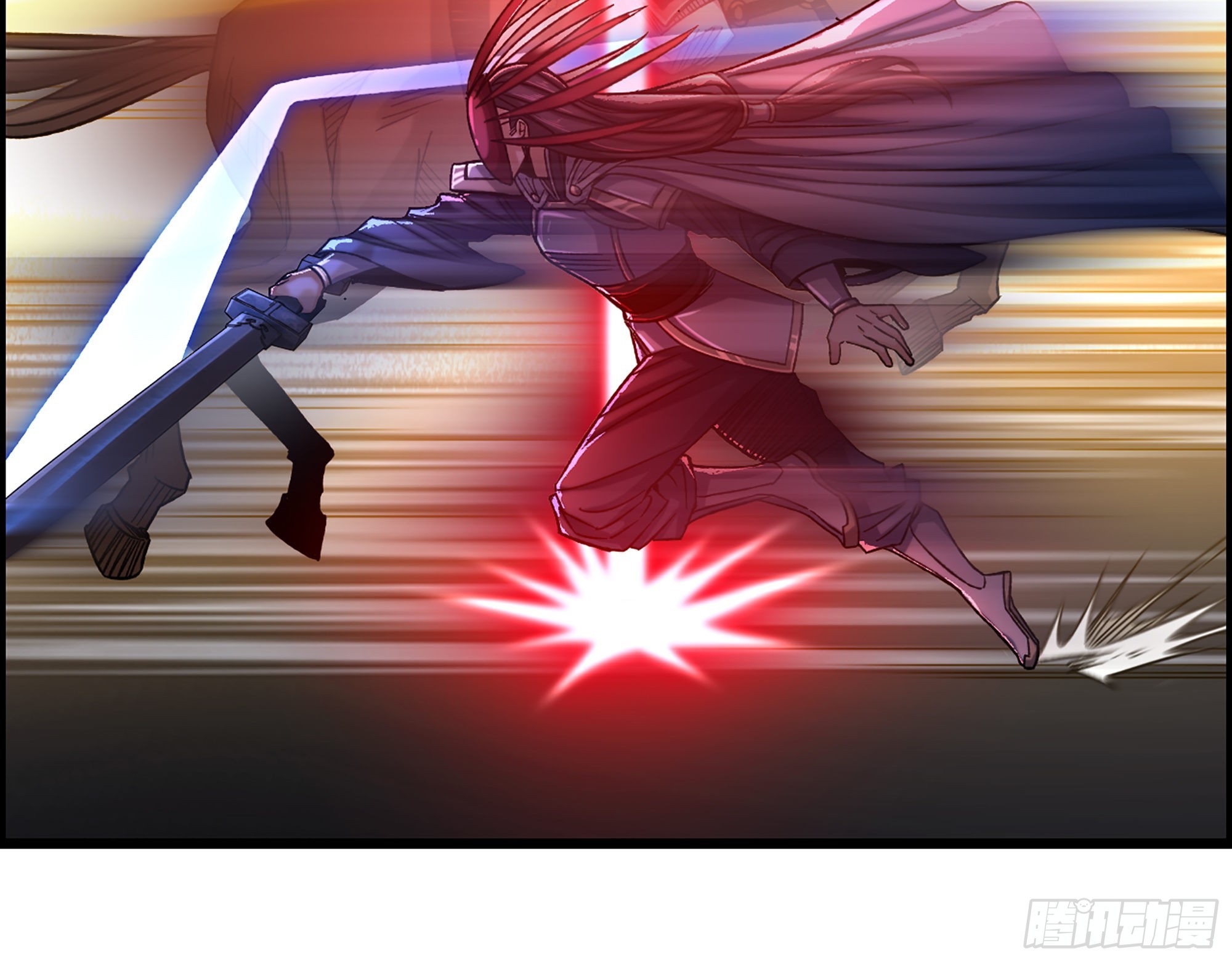 09-暗处的敌帅(1/2)-第10话