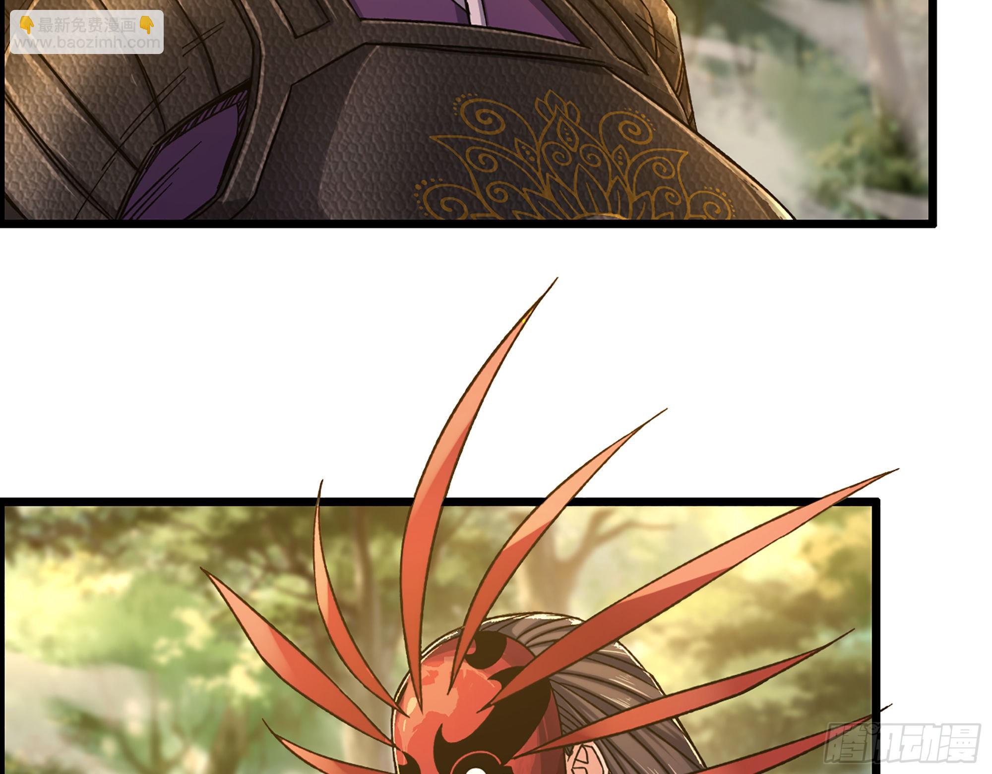 09-暗处的敌帅(1/2)-第10话