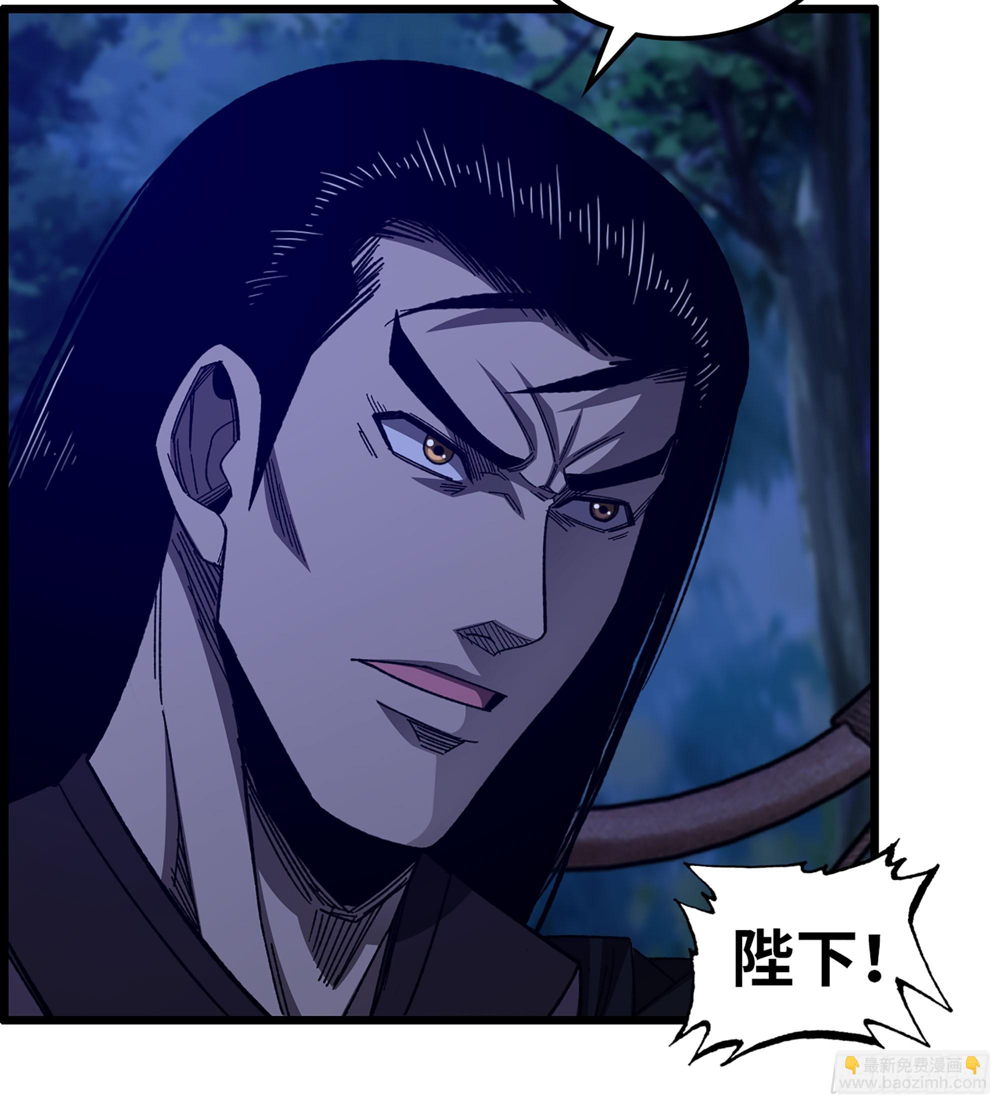 85- 分出高下(1/2)-第90话