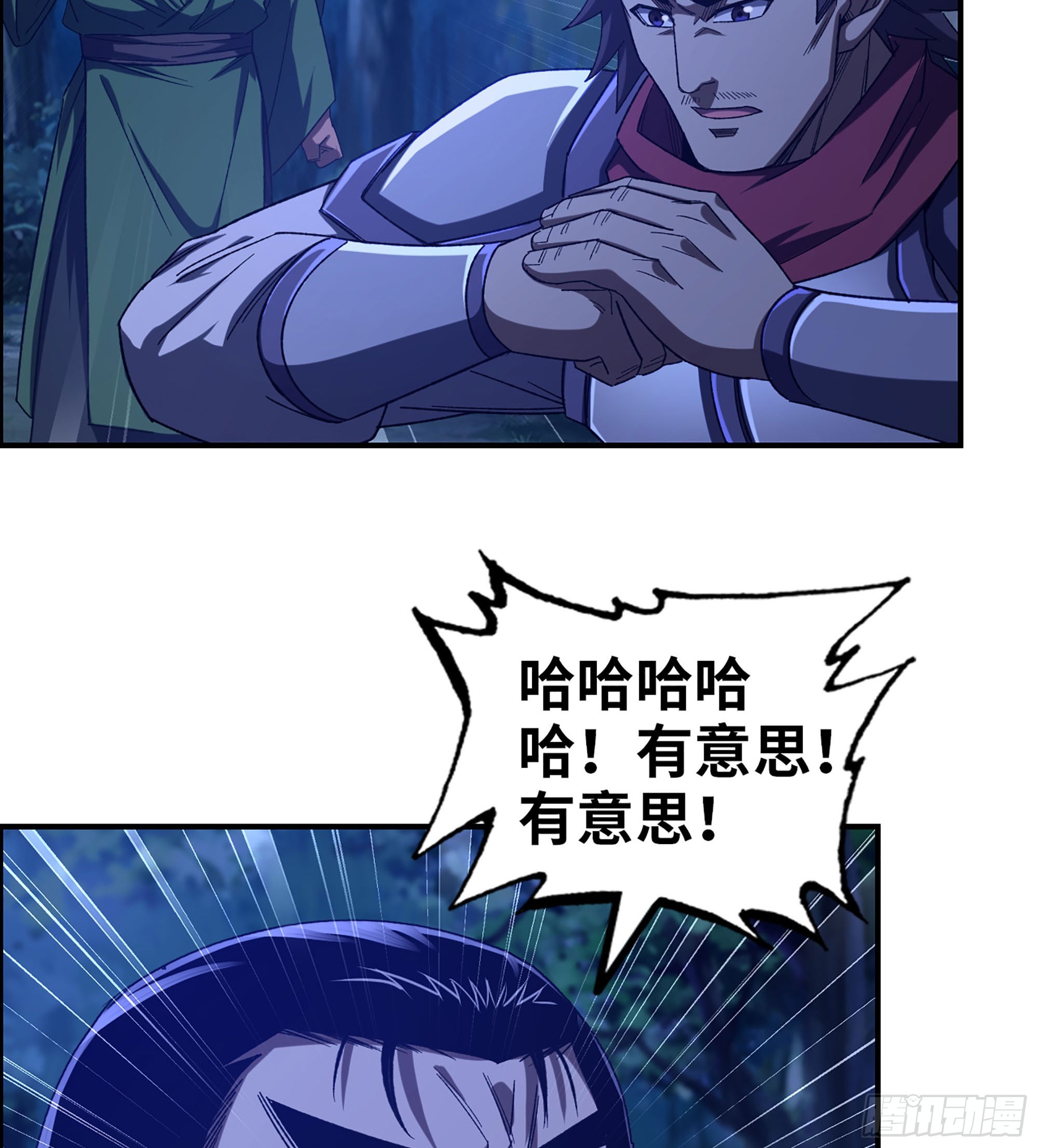 85- 分出高下(1/2)-第90话