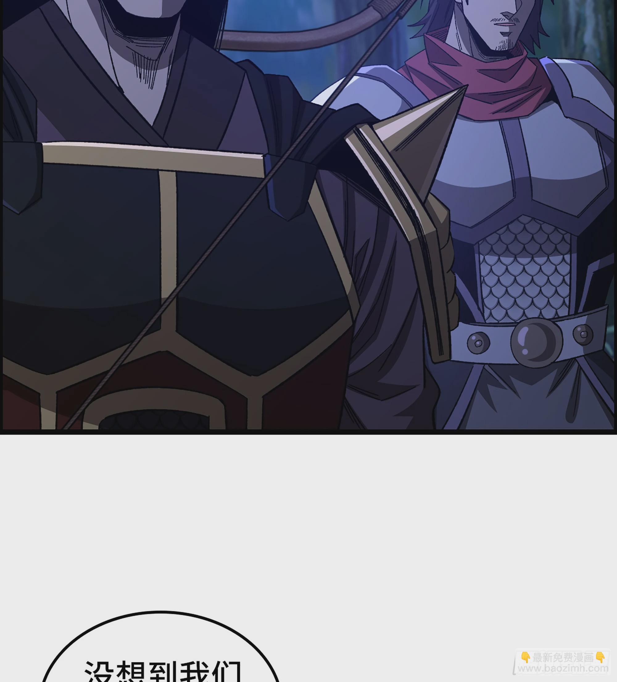 85- 分出高下(1/2)-第90话