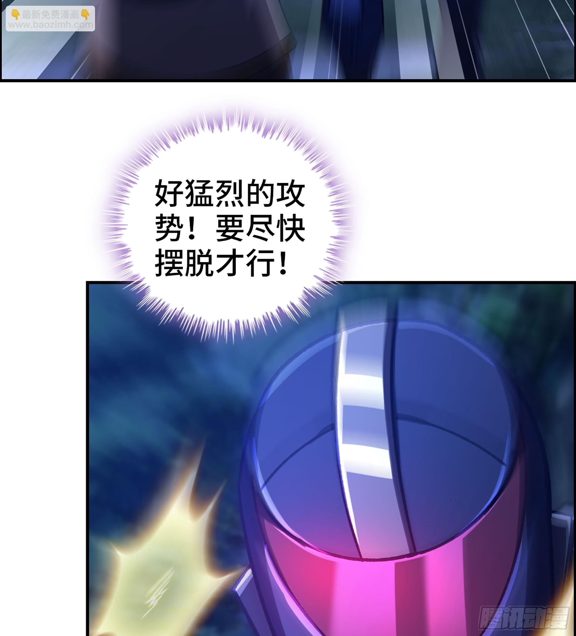 88- 道具再现！(1/2)-第94话