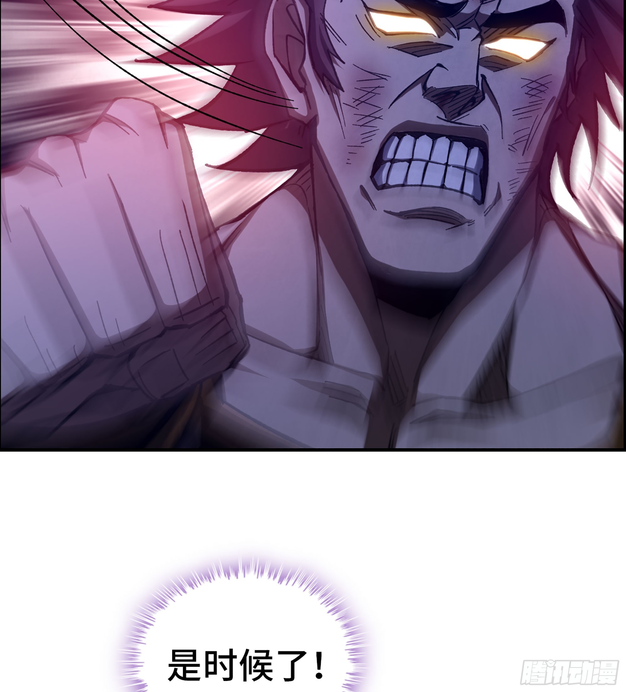 88- 道具再现！(1/2)-第94话