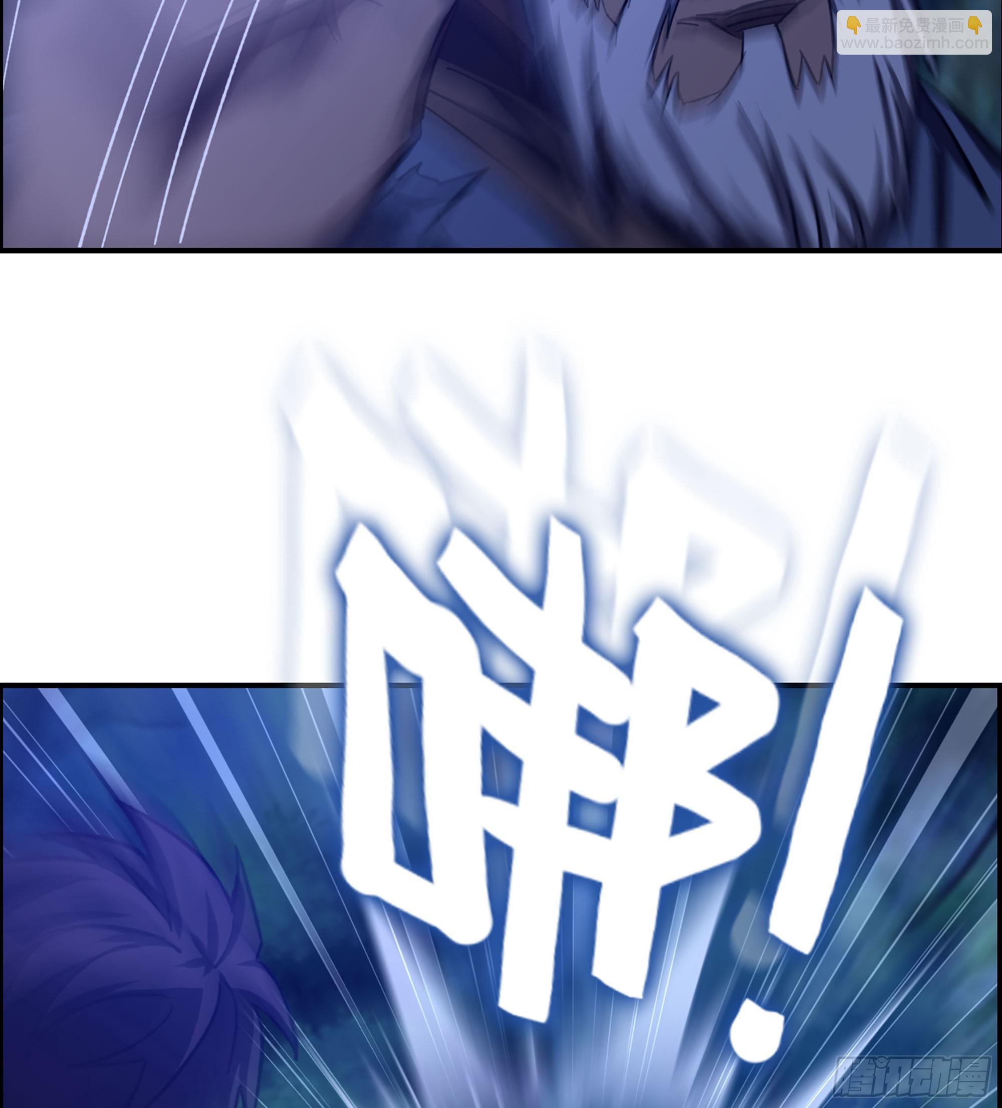 88- 道具再现！(1/2)-第94话