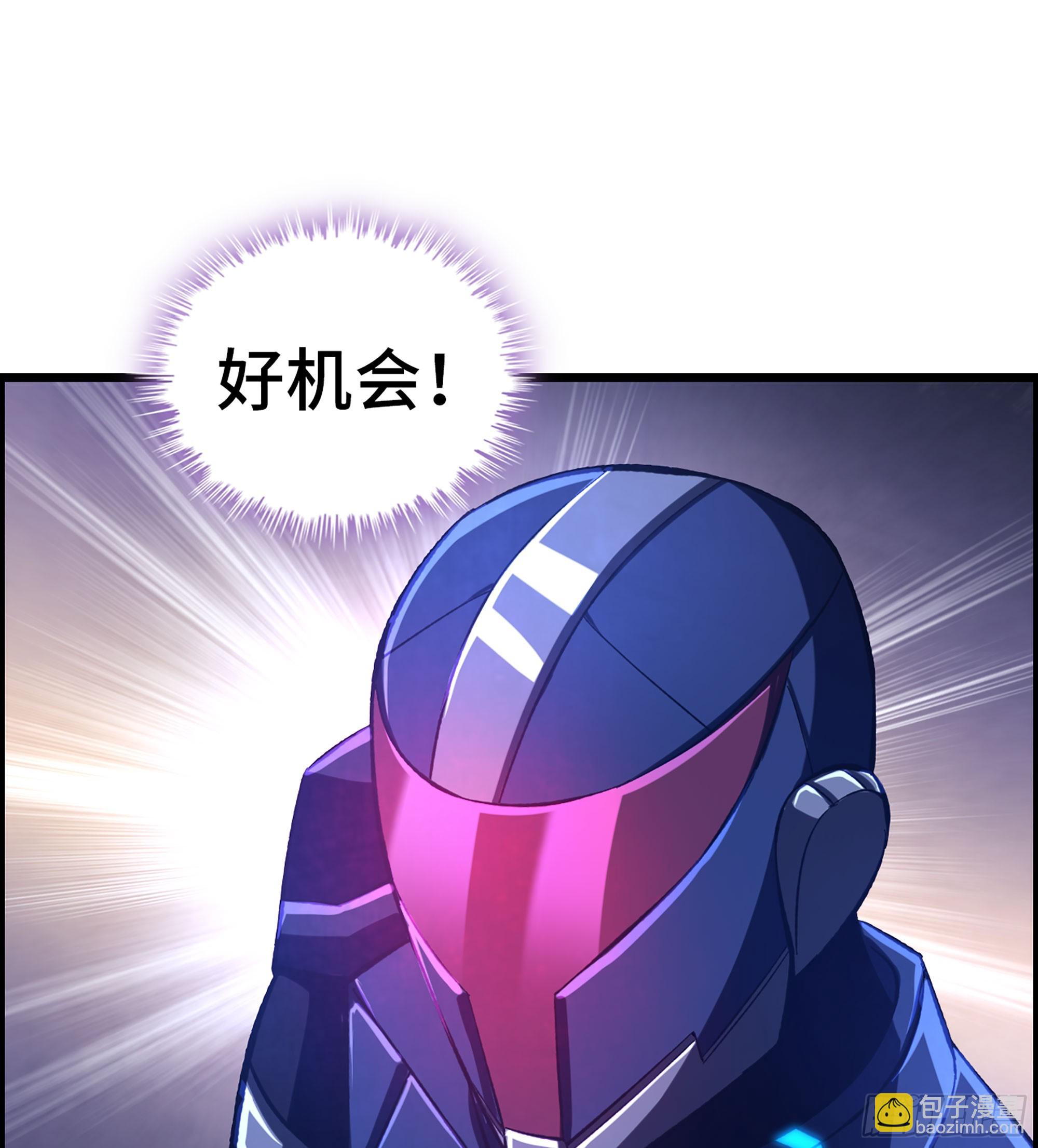 88- 道具再现！(1/2)-第94话