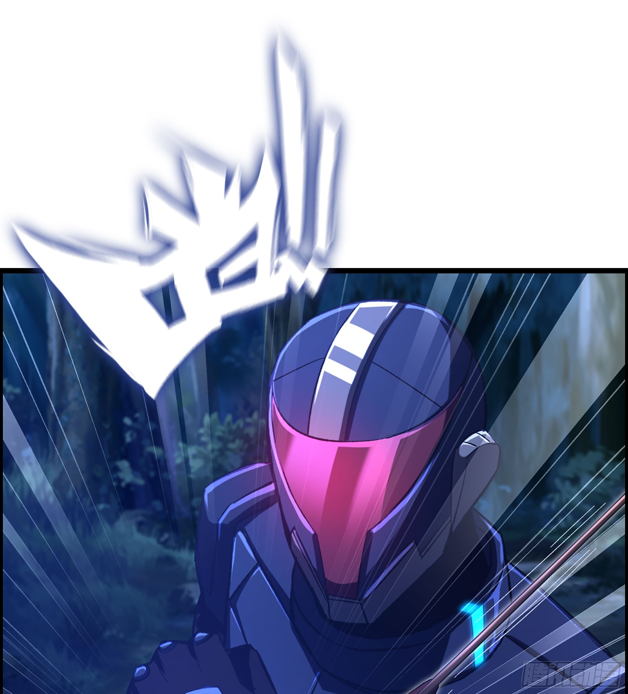 88- 道具再现！(1/2)-第94话