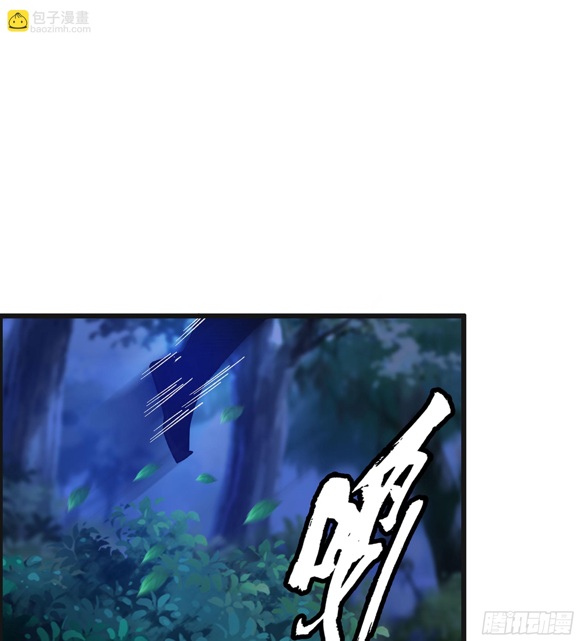 88- 道具再现！(1/2)-第94话