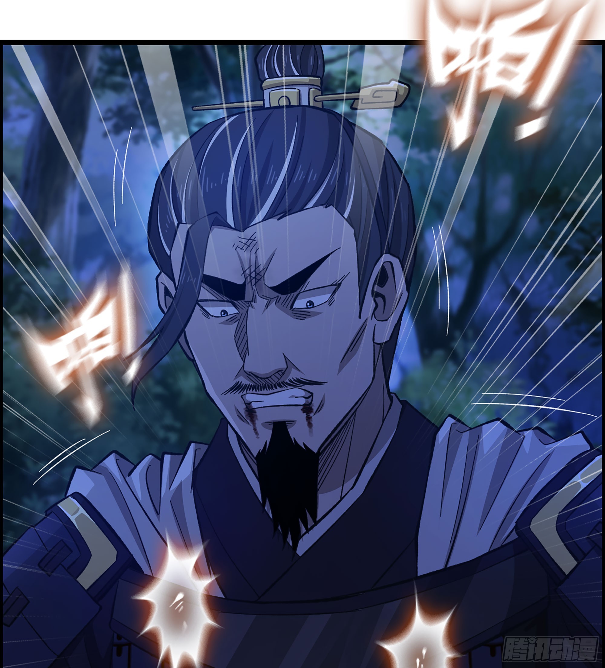 88- 道具再现！(1/2)-第94话