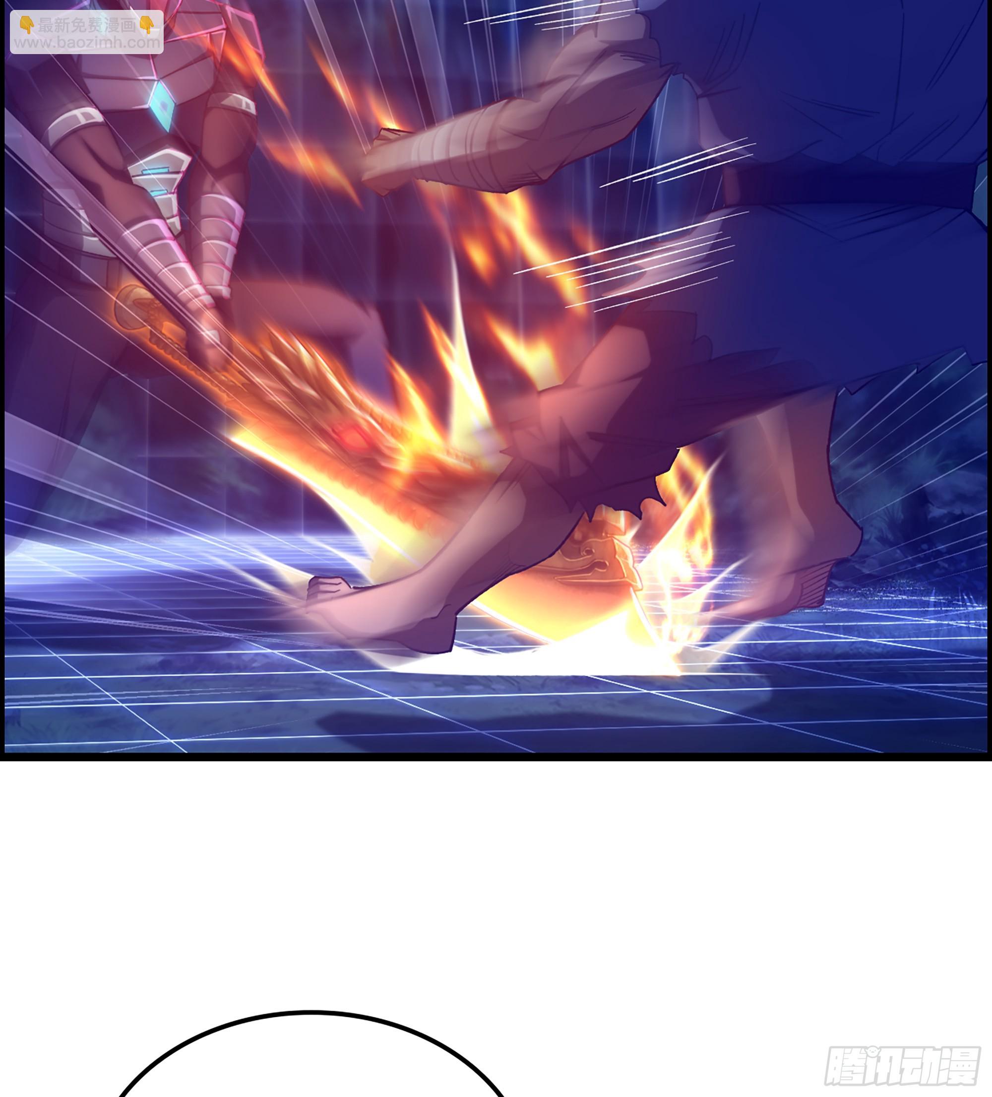 90- 宝具对决！(1/2)-第96话