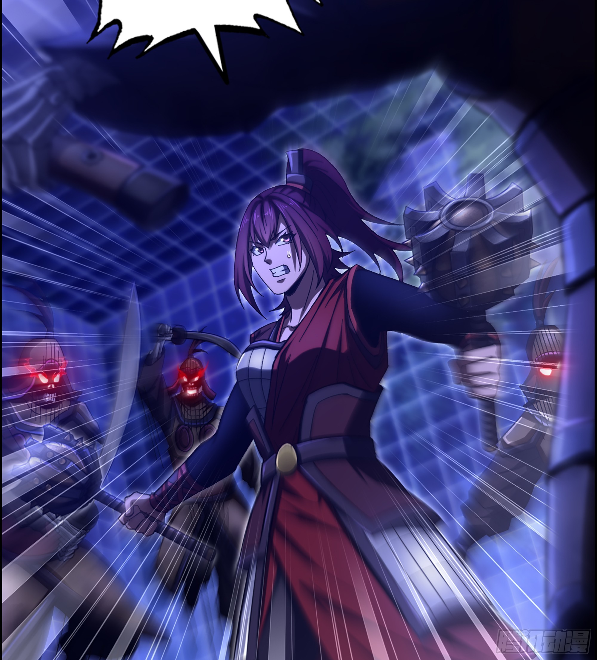 90- 宝具对决！(1/2)-第96话