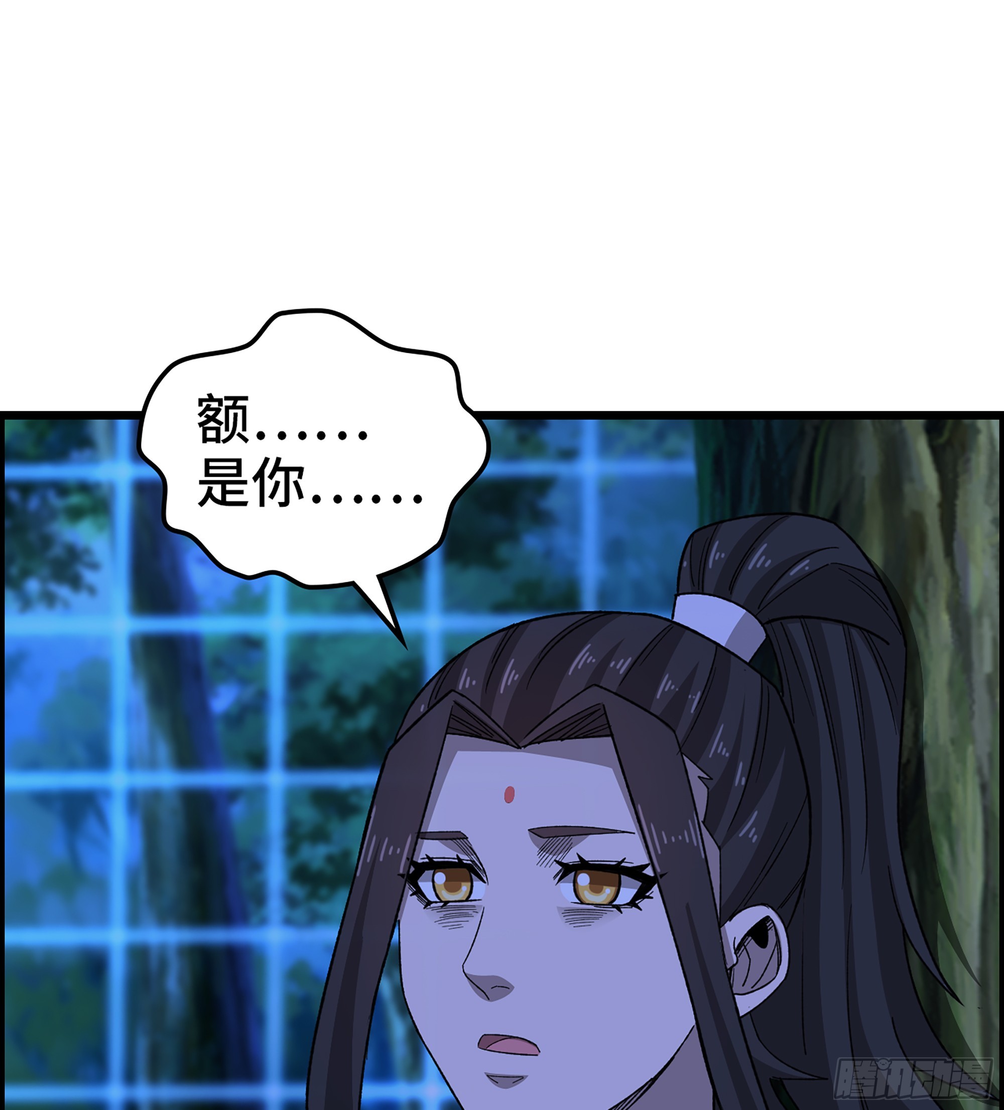 90- 宝具对决！(1/2)-第96话