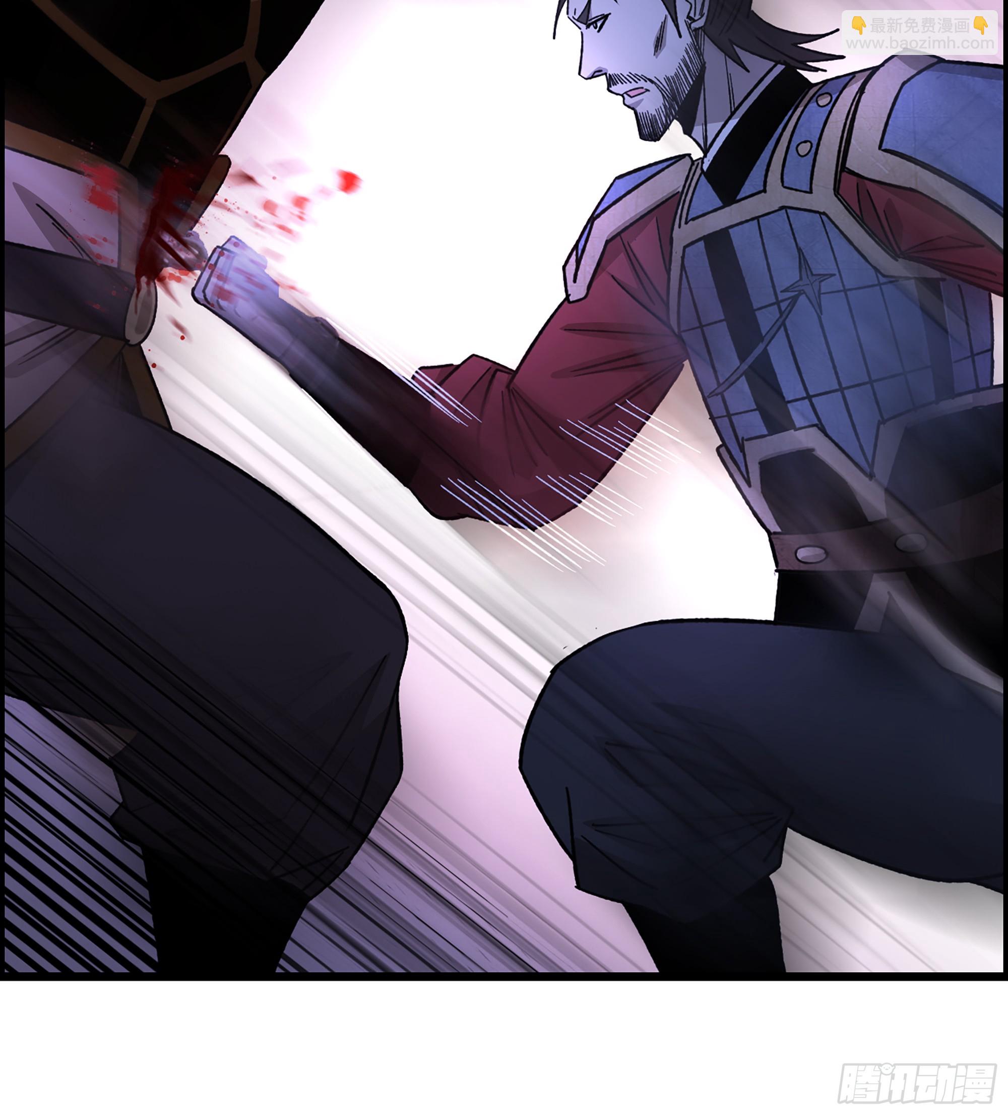 90- 宝具对决！(1/2)-第96话