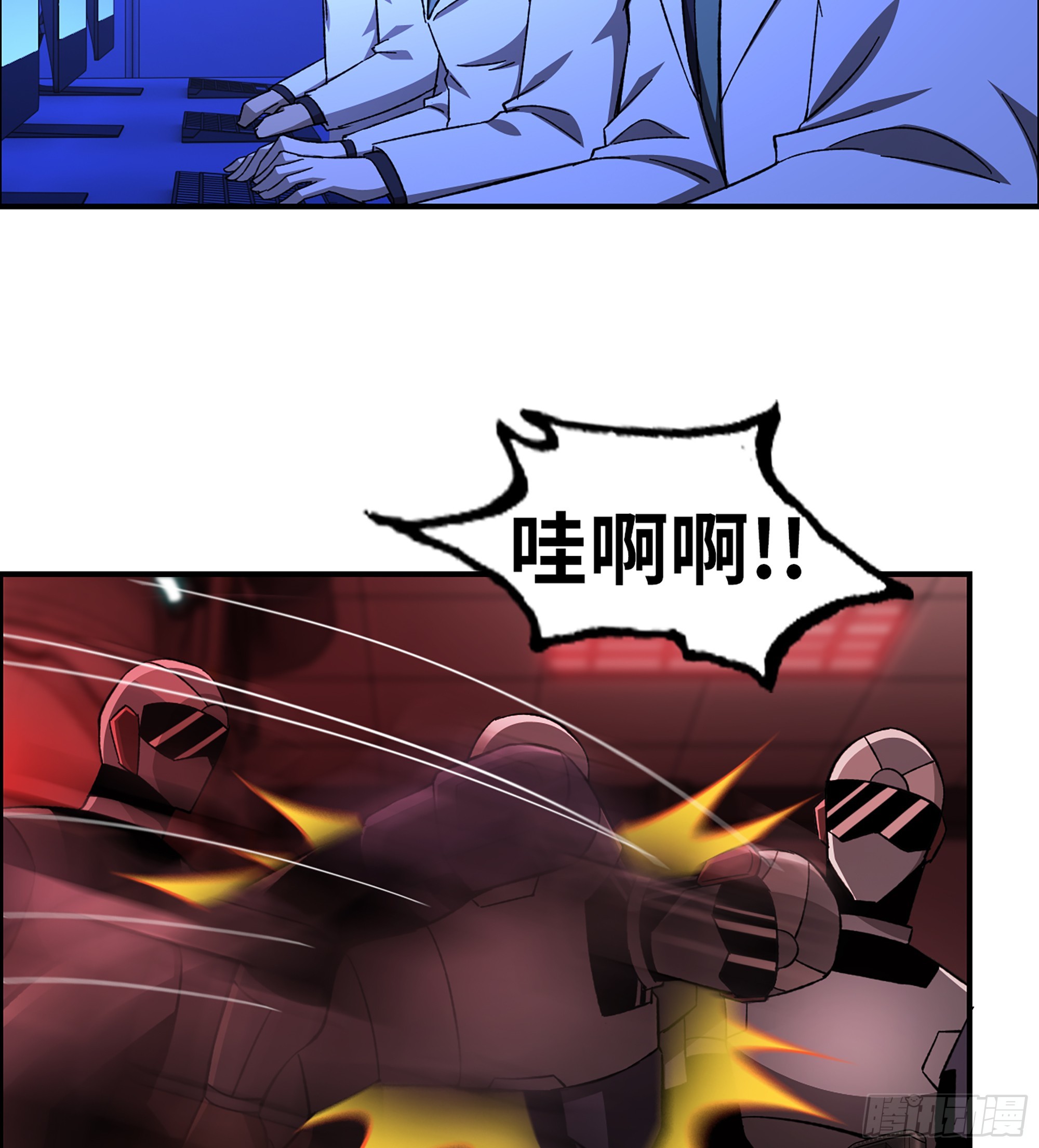 92- 大闹指挥中心(1/2)-第98话