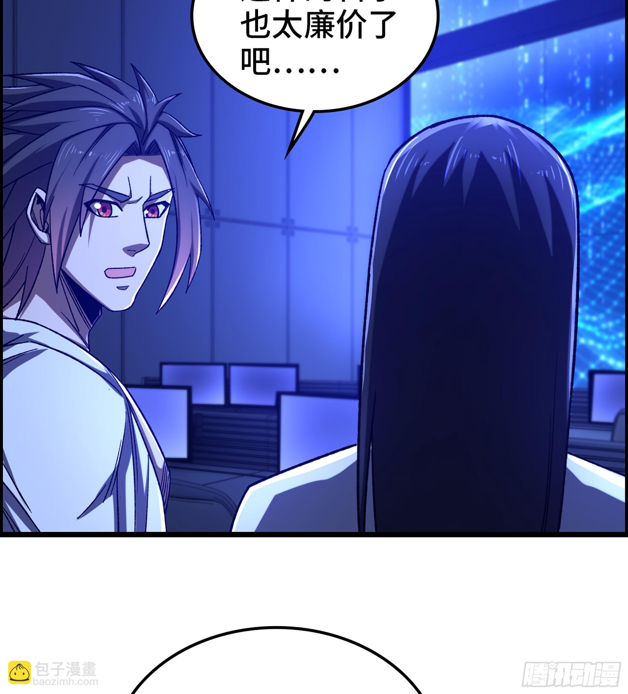 92- 大闹指挥中心(1/2)-第98话