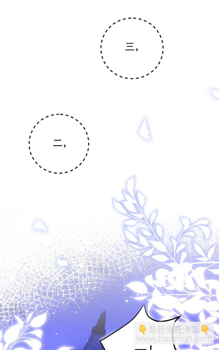 012 你&hellip;&hellip;回来了？-第12话