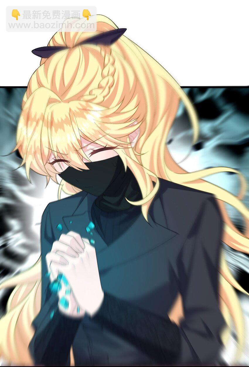 012 你&hellip;&hellip;回来了？-第12话